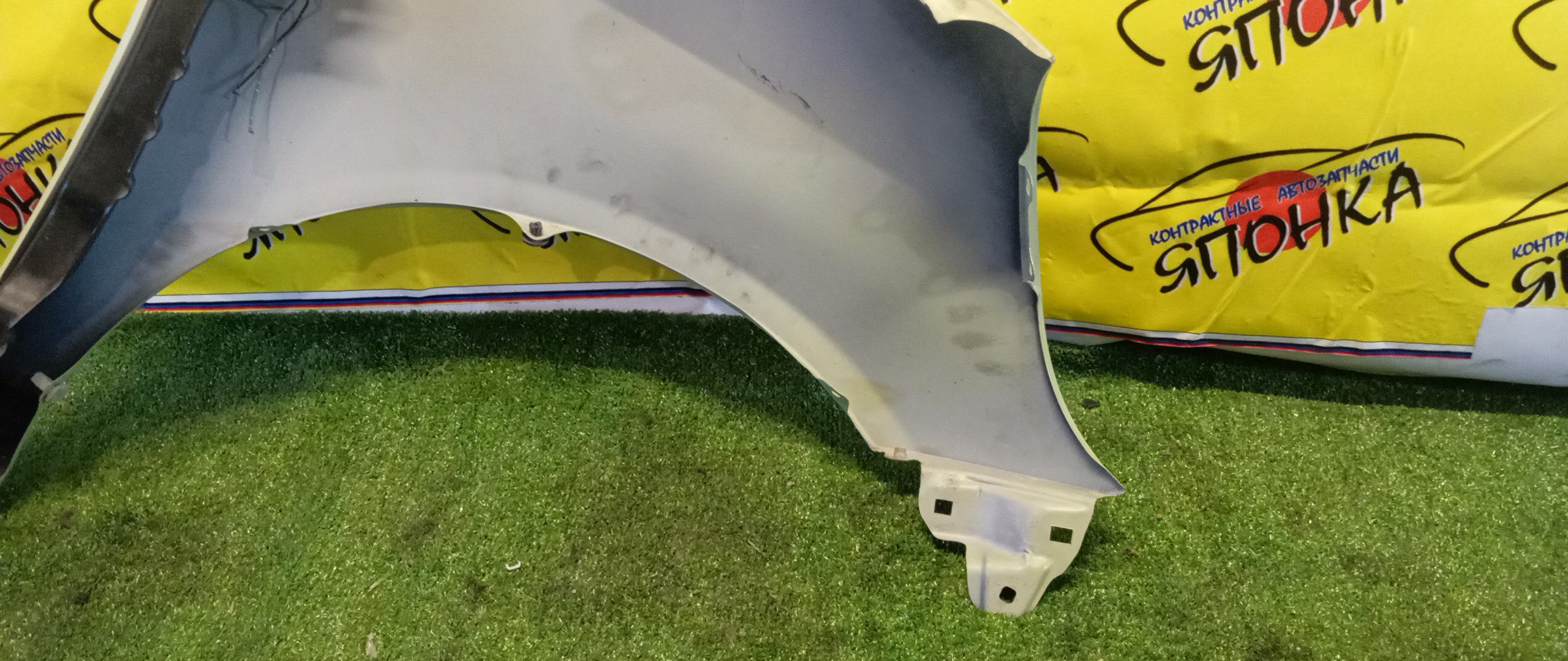 КРЫЛО/HON/FIT/JAZZ/GD1/GD2/GD3/GD4/F/L