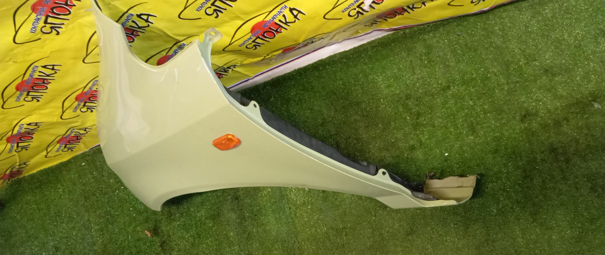 КРЫЛО/HON/FIT/JAZZ/GD1/GD2/GD3/GD4/F/L