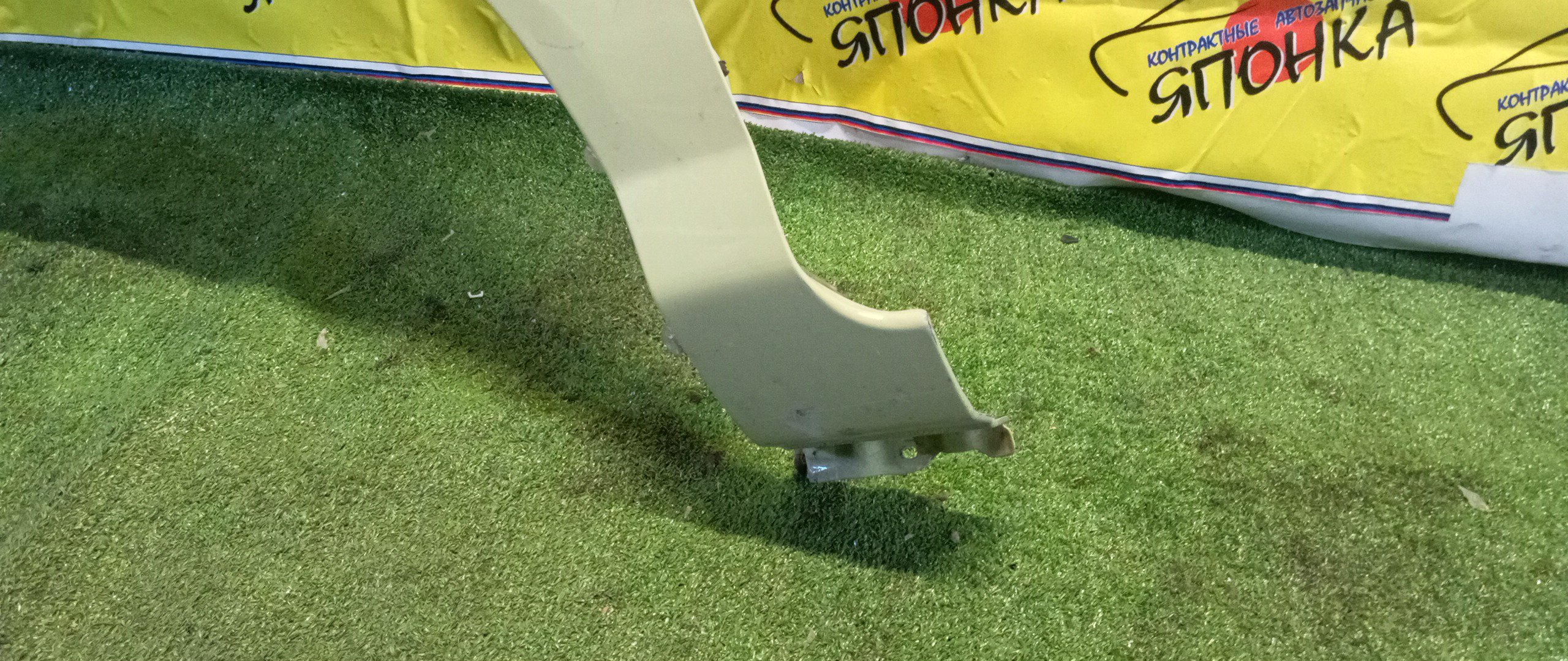 КРЫЛО/HON/FIT/JAZZ/GD1/GD2/GD3/GD4/F/L