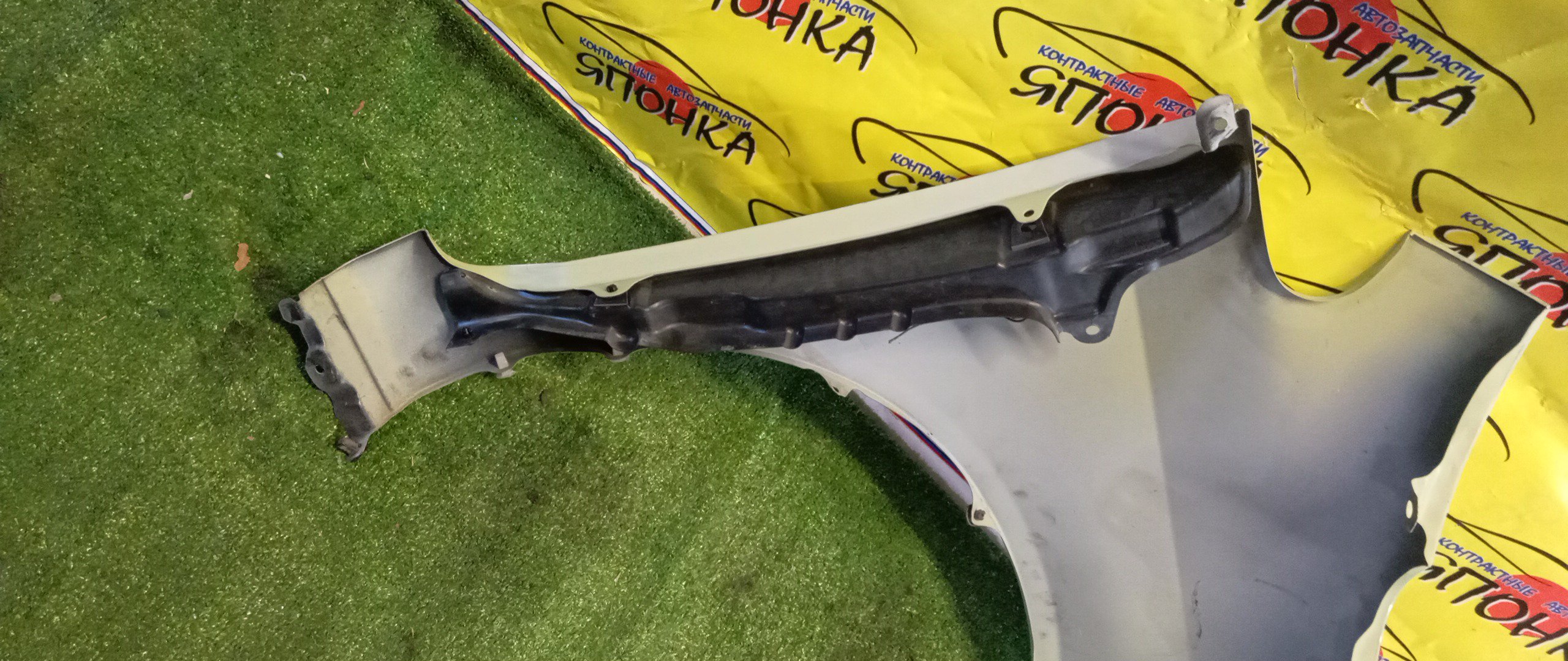 КРЫЛО/HON/FIT/JAZZ/GD1/GD2/GD3/GD4/F/L