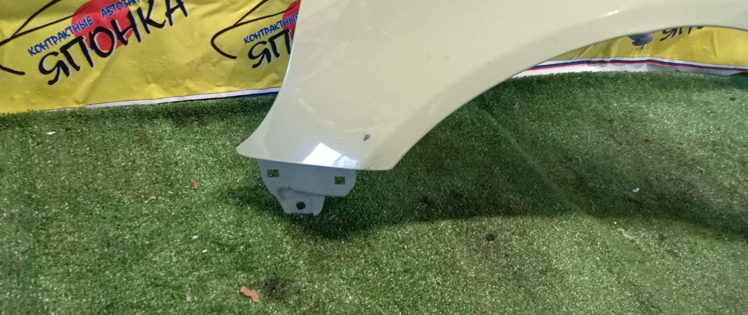 КРЫЛО/HON/FIT/JAZZ/GD1/GD2/GD3/GD4/F/L