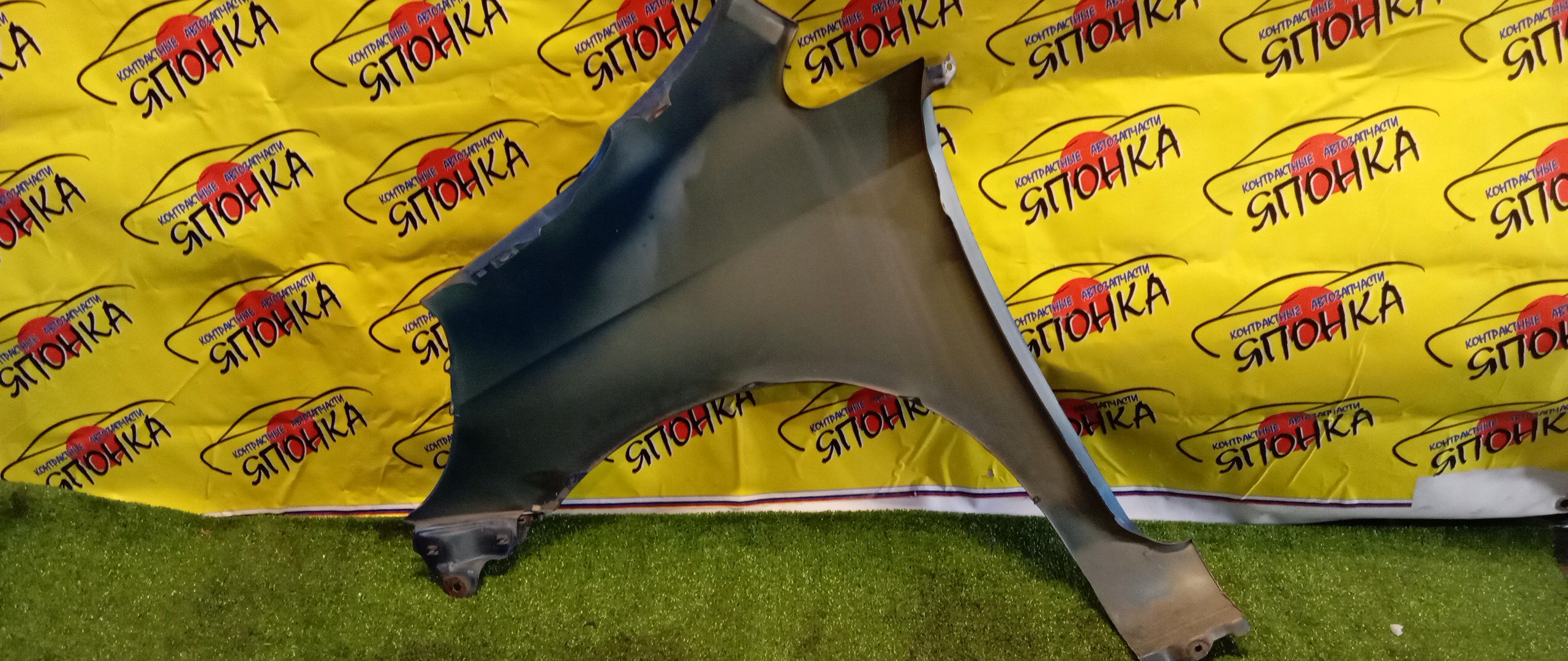 КРЫЛО/HON/FIT/JAZZ/GD1/GD2/GD3/GD4/F/R