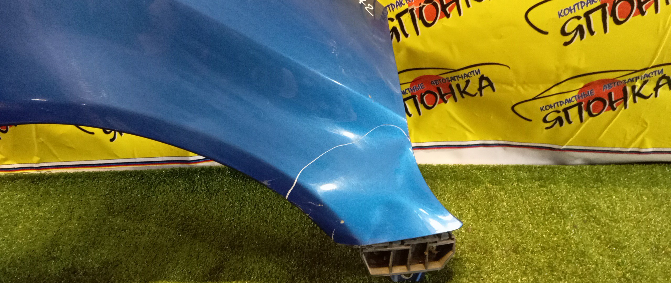 КРЫЛО/HON/FIT/JAZZ/GD1/GD2/GD3/GD4/F/R