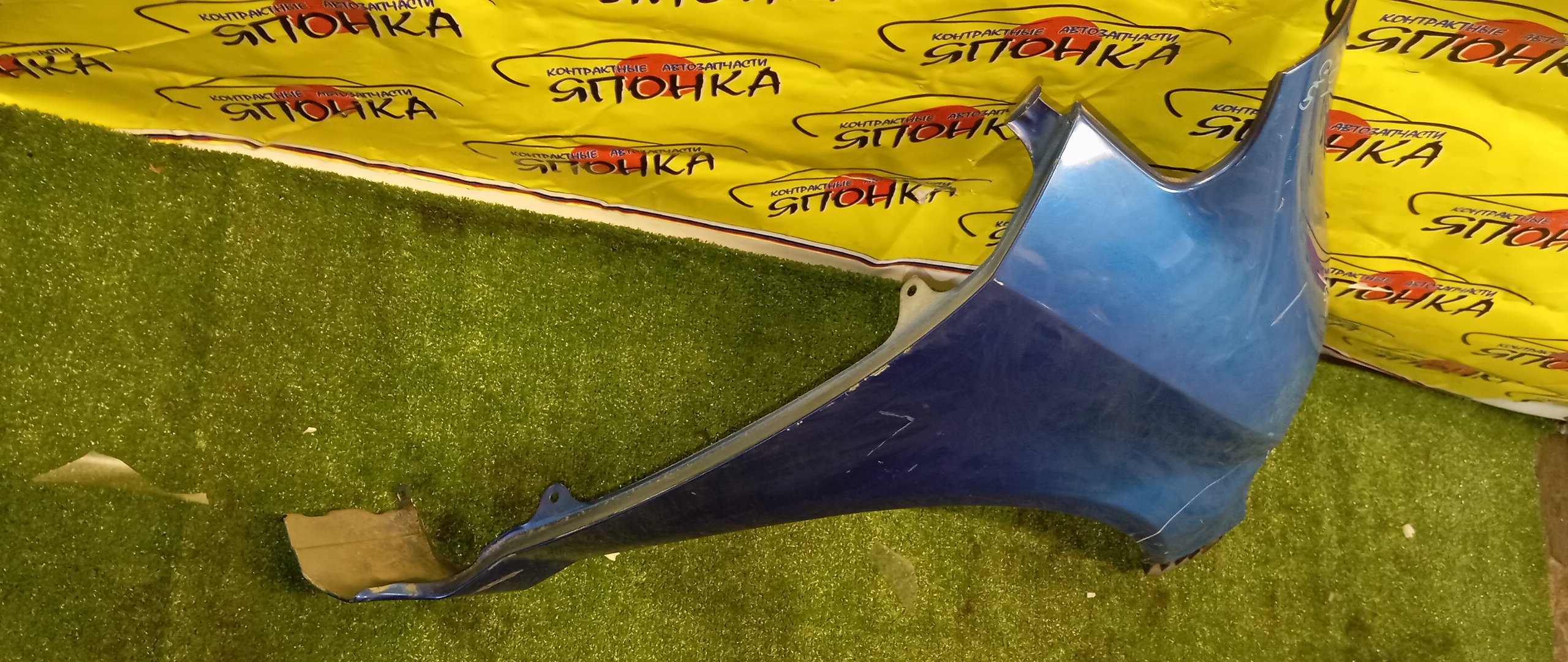 КРЫЛО/HON/FIT/JAZZ/GD1/GD2/GD3/GD4/F/R