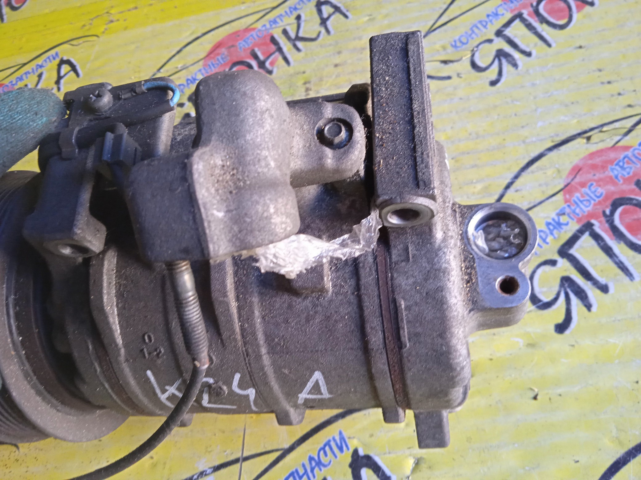 КОМПРЕССОР КОНДИЦИОНЕРА/HON/K20A/K24A/ELYSION/RR1/RR2/4472606220