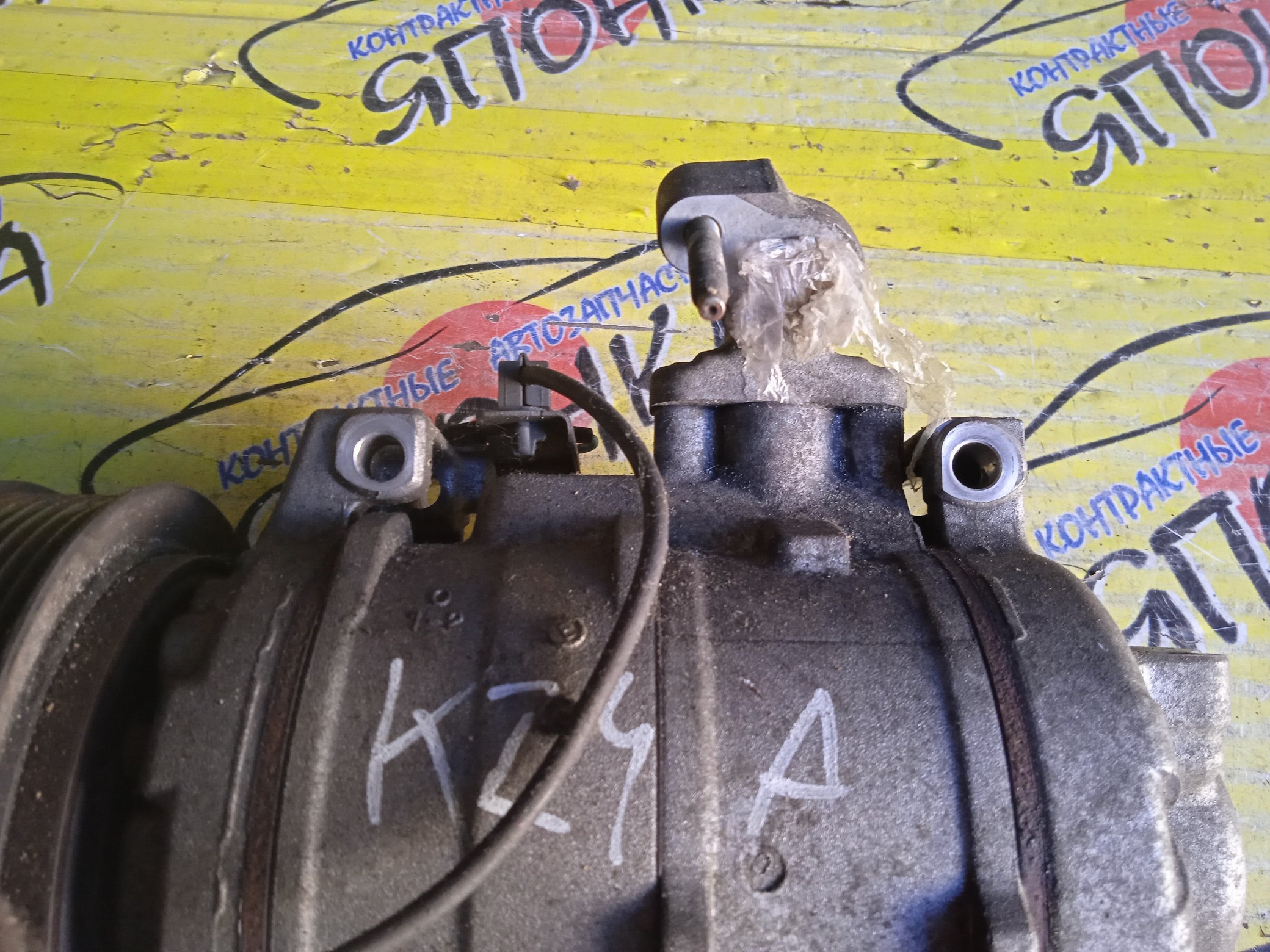 КОМПРЕССОР КОНДИЦИОНЕРА/HON/K20A/K24A/ELYSION/RR1/RR2/4472606220