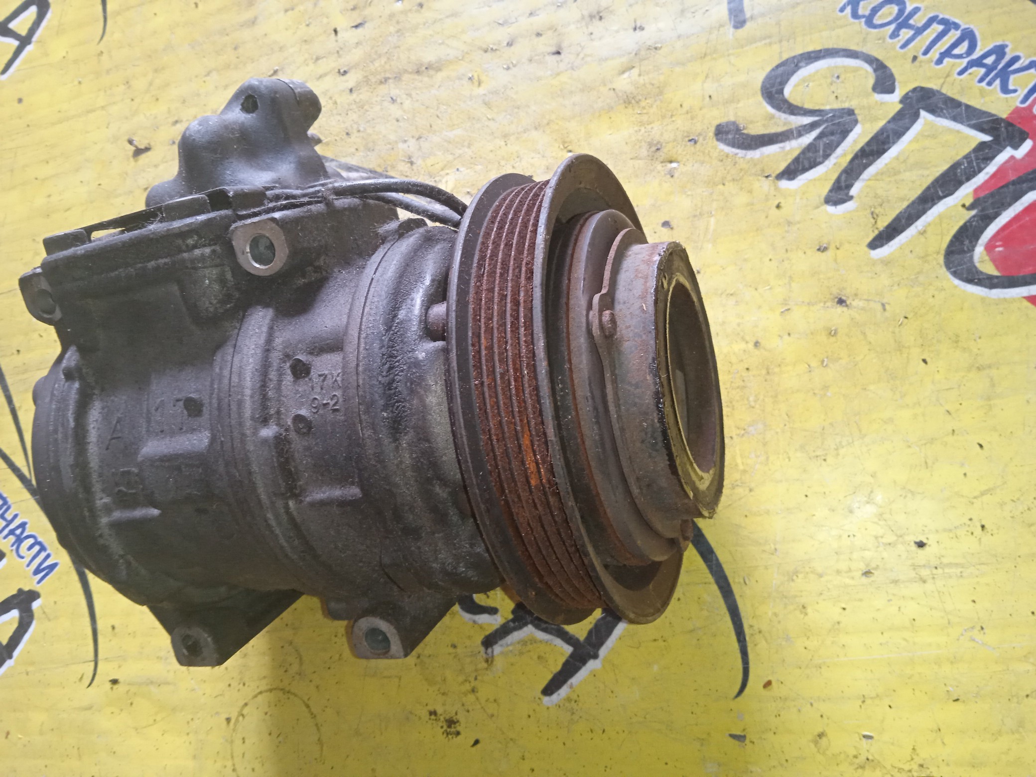 КОМПРЕССОР КОНДИЦИОНЕРА/HON/G25A/INSPIRE/CC2/1472005081