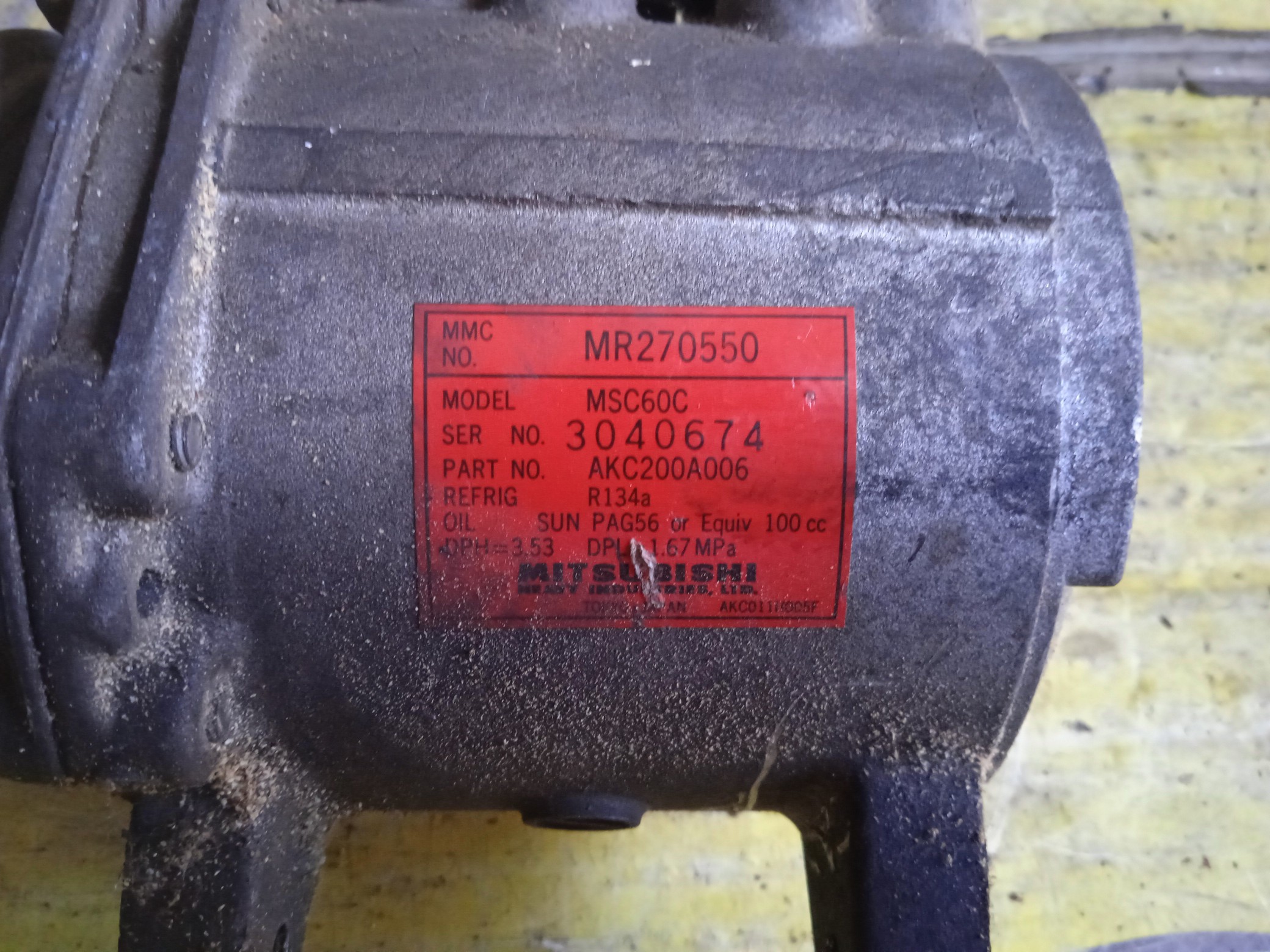 КОМПРЕССОР КОНДИЦИОНЕРА/MMC/4A30/4A31/PAJERO MINI/H56A/H51A/MR270550/MR315171