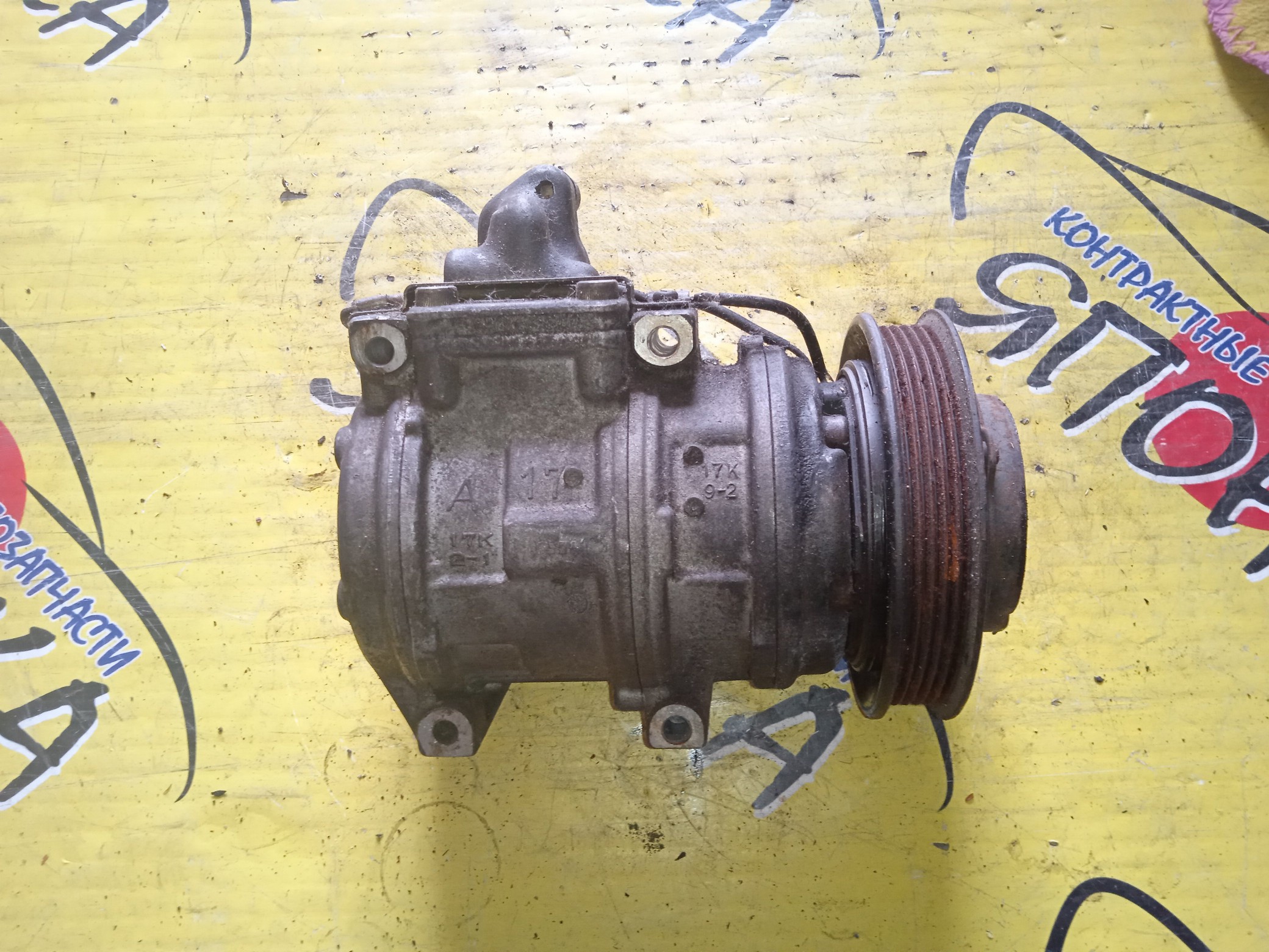 КОМПРЕССОР КОНДИЦИОНЕРА/HON/G25A/INSPIRE/CC2/1472005081