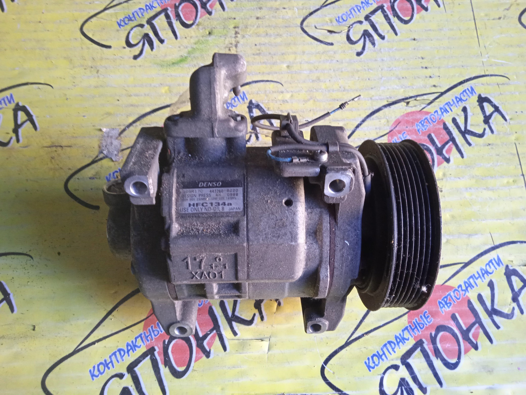 КОМПРЕССОР КОНДИЦИОНЕРА/HON/K20A/K24A/ELYSION/RR1/RR2/4472606220