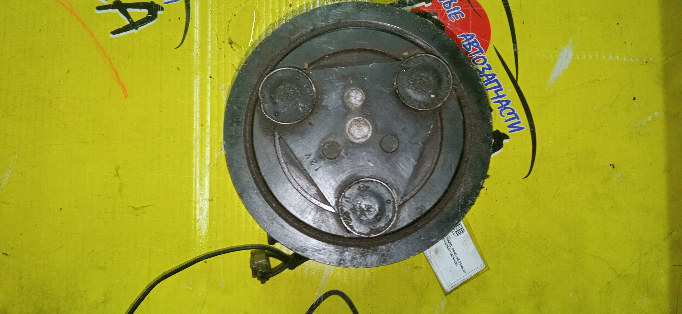 КОМПРЕССОР КОНДИЦИОНЕРА/MAZ/ZL-DE/ZL-VE/FAMILIA/BJ5P/BJ5W/B25F61K00A/H12A0AH4EL