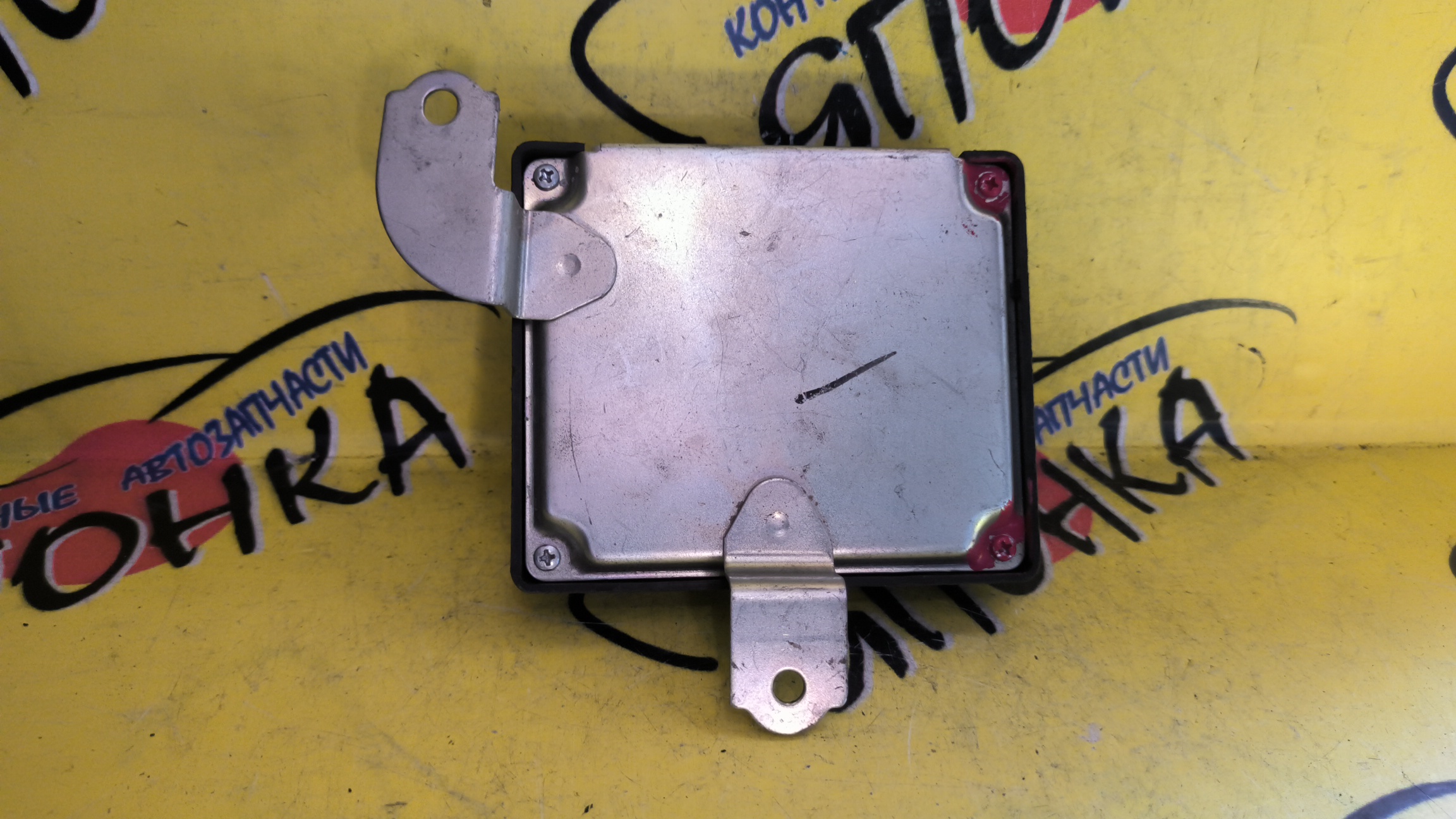 БЛОК УПРАВЛЕНИЯ АКПП/TOY/PASSO/KGC10/1KRFE/89530B1250
