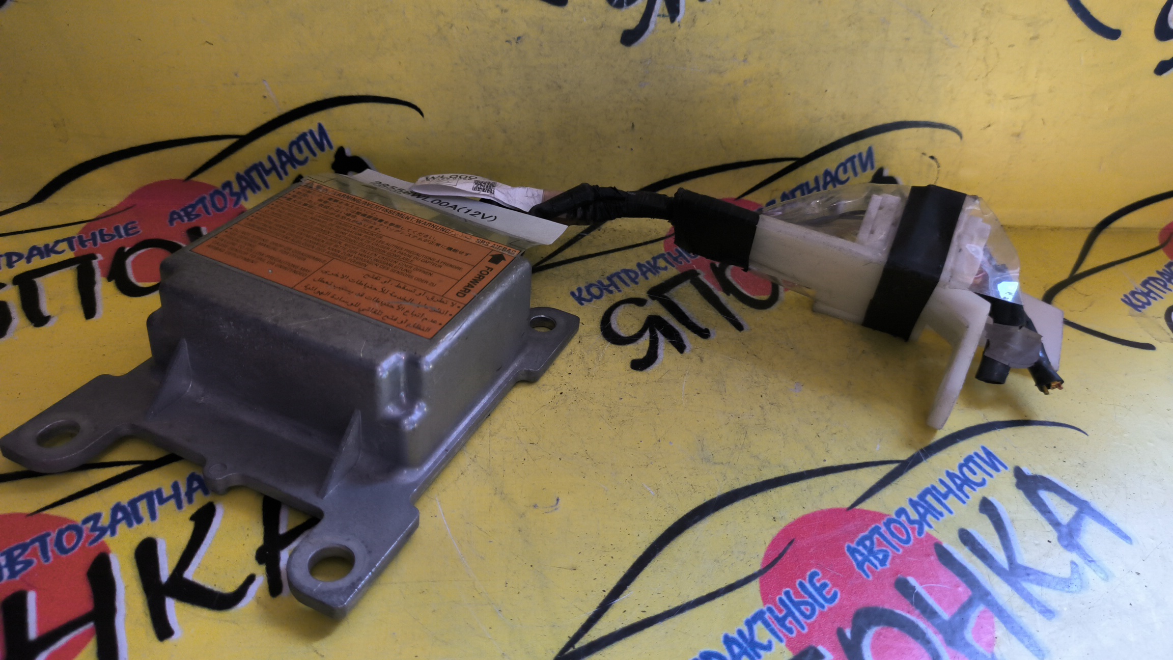 БЛОК SRS/NIS/ELGRAND/ME51/MNE51/NE51/E51/28556WL00A