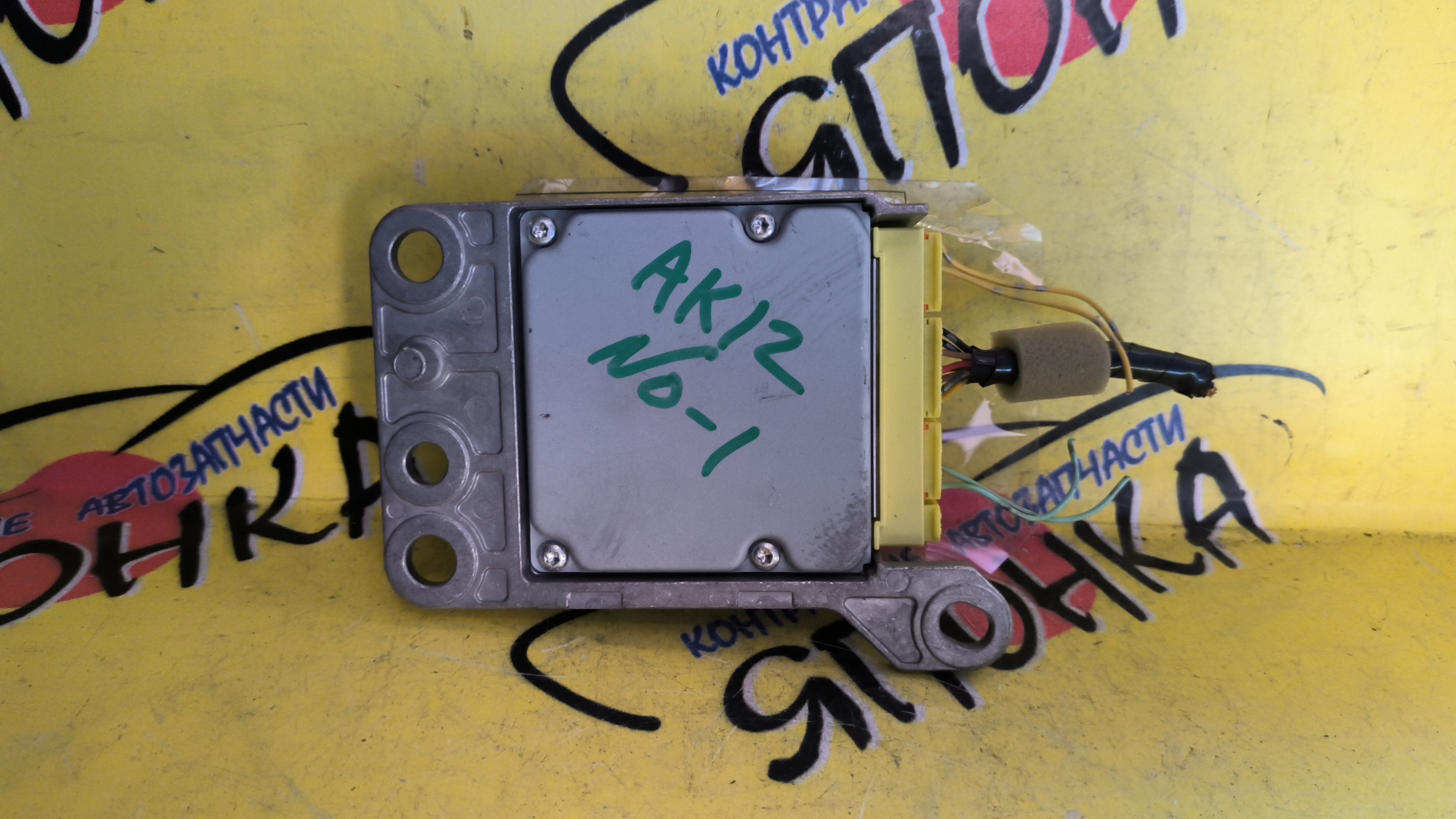 БЛОК SRS/NIS/MARCH/BNK12/AK12/YK12/28556CT40A