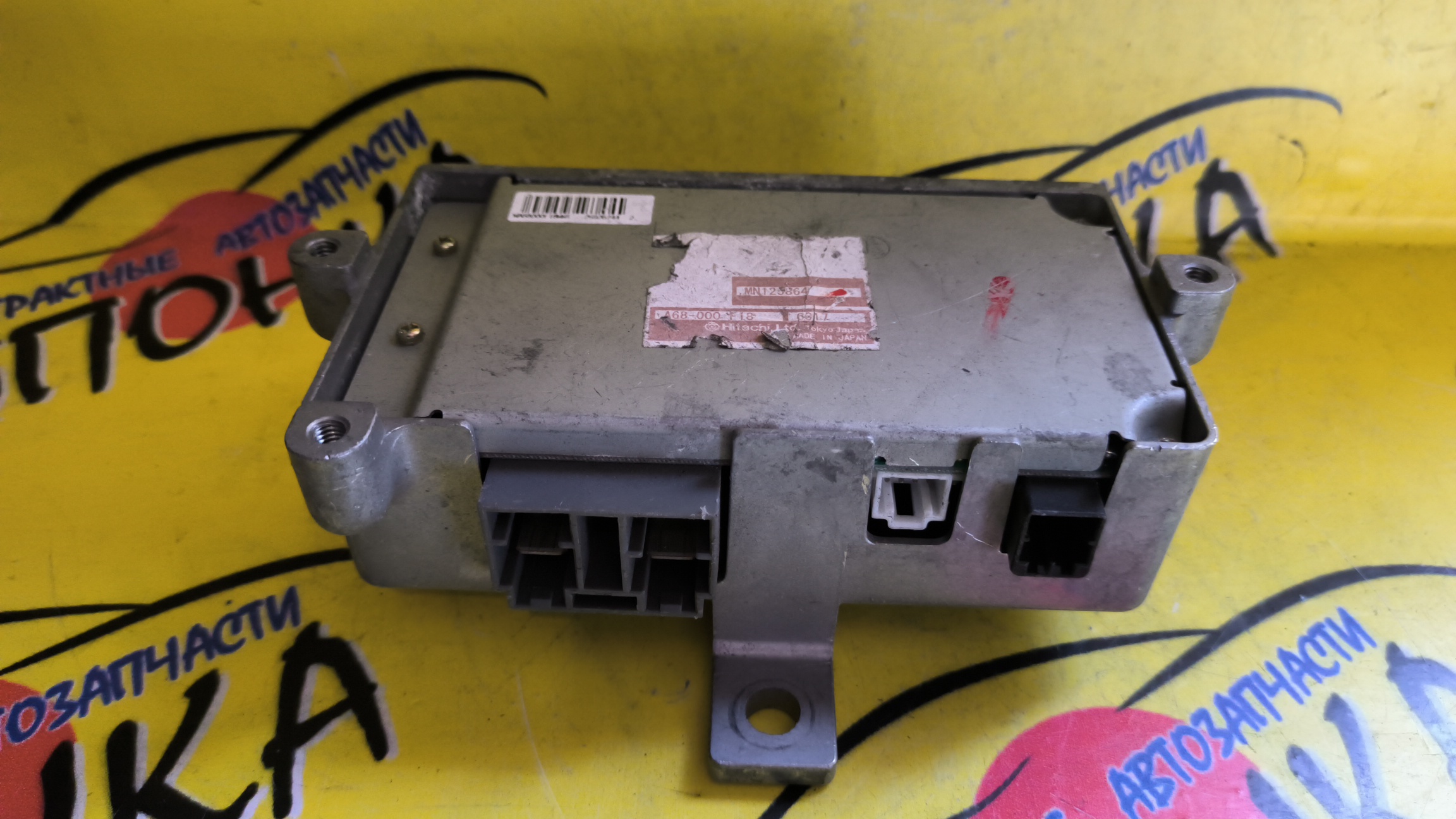 БЛОК УПРАВЛЕНИЯ РУЛЕВОЙ РЕЙКОЙ/MMC/COLT/COLT PLUS/Z21A/Z21W/Z22W/Z23A/Z23W/Z24W/Z25A/Z27A/Z27AG/Z27W/MN125864