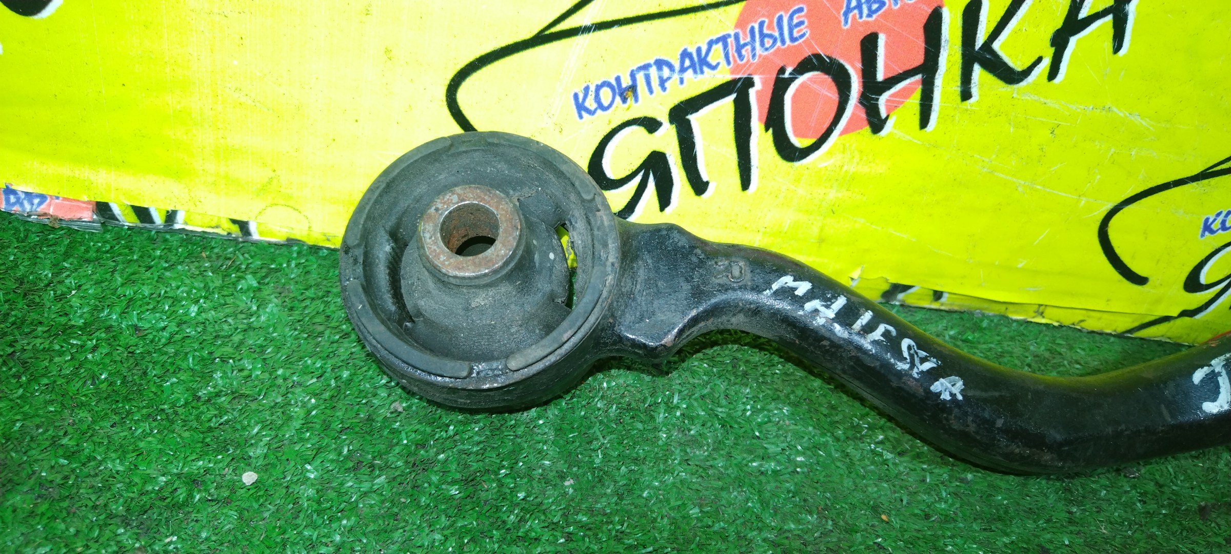 РЫЧАГ/TOY/CROWN MAJESTA/JZS177/UZS171/F/R/КРИВОЙ