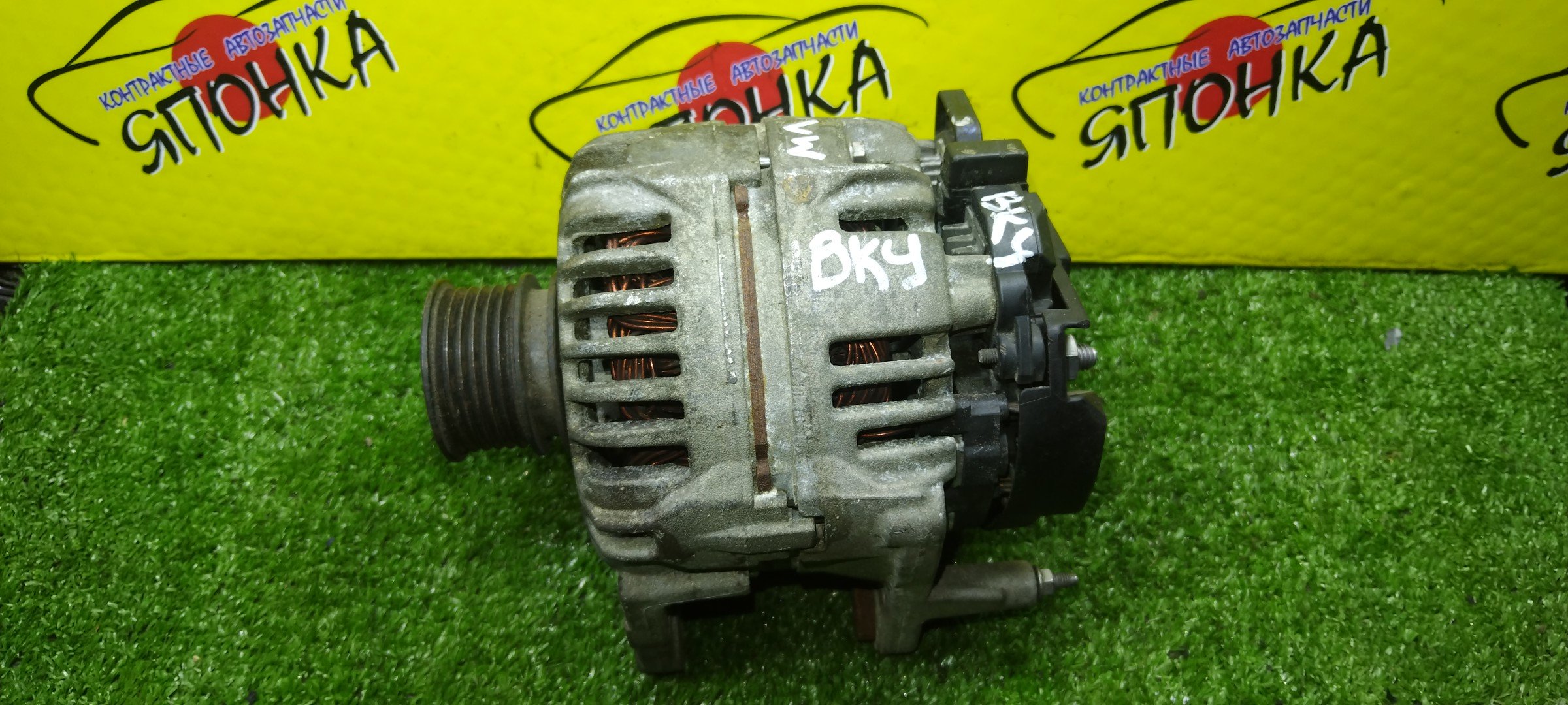 ГЕНЕРАТОР/VW/AUA/AZV/BAD/BBY/BCA/BKY/BLS/BUD/BXW/CAWB/CCTA/CCZA/CGGA/CGGB/CMAA/1K1/1K5/1P1/1Z3/1Z5/2CA/2CB/2CH/2CJ/2KA/2KB/2KH/2KJ/5J7/5K1/5P1/5P2/5P5/5P8/6C1/6J1/6J5/6J8/6L1/6L2/6P1/6P5/6P8/6R1/6Y2/6Y3/6Y5/8Z0/9N1/9N2/9N3/9N4/AJ5/MK5/110A/УЦЕНКА