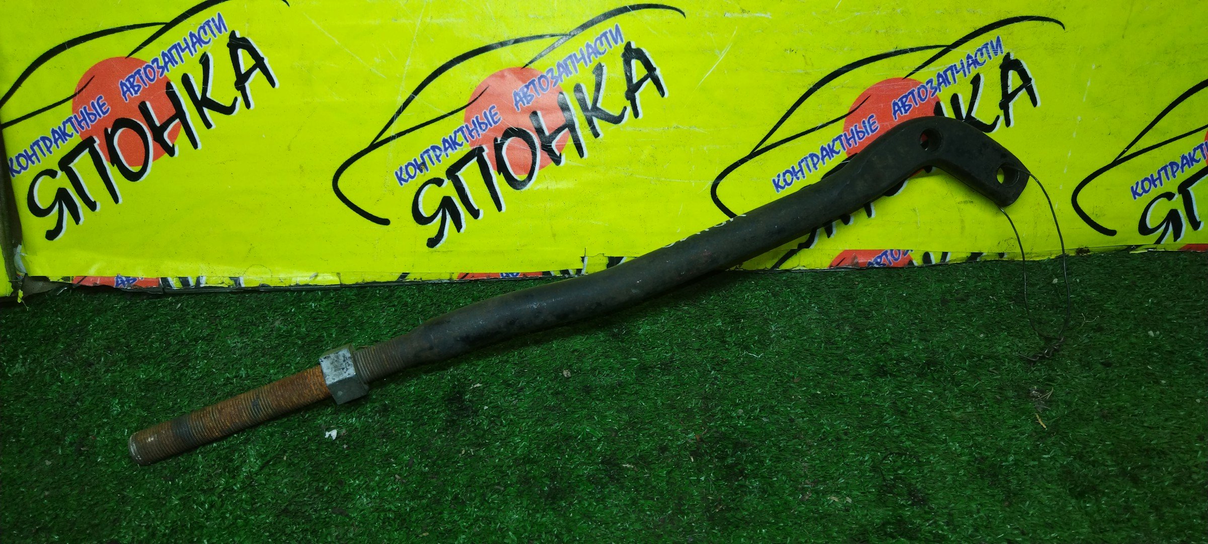РЫЧАГ/TOY/GRANVIA/GRAND HIACE/REGIUS/TOURING HIACE/KCH10/VCH10/VCH22/RCH11/KCH40/RCH41/KCH10W/F/R/САБЛЯ