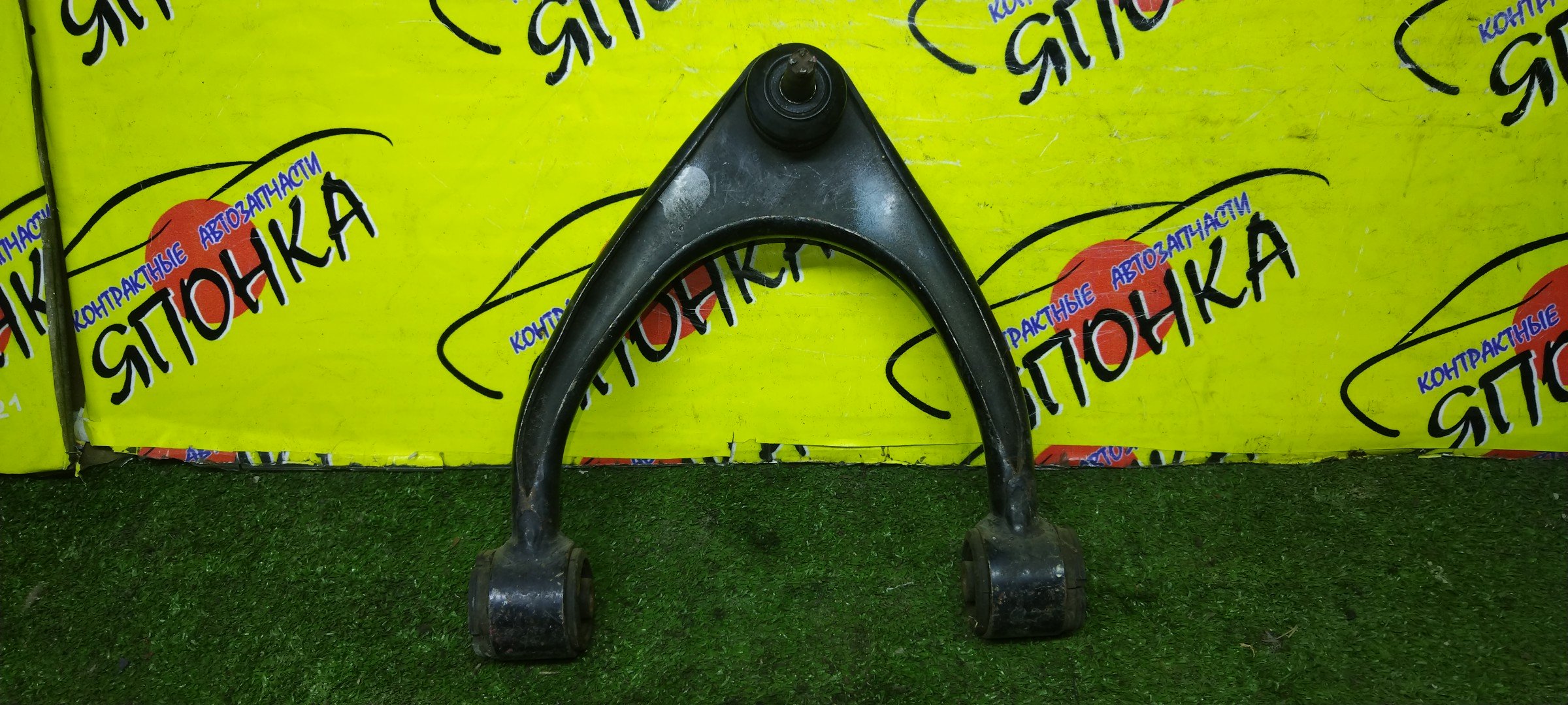 РЫЧАГ/TOY/MARK II/CROWN/CROWN MAJESTA/ALTEZZA/VEROSSA/PROGRES/MARK II BLIT/ALTEZZA GITA/GXE10/JZX110/JCG10/JZS175/JZS171/GS171/GX110/JCG11/GXE10W/GX110W/JZX110W/JZS177/JKS175/UZS171/UZS175/JCE10W/SXE10/GX115/JCG15/JZX115W/JZS173/GXE15/F/L/UP/2WD/4WD/УЦЕНКА