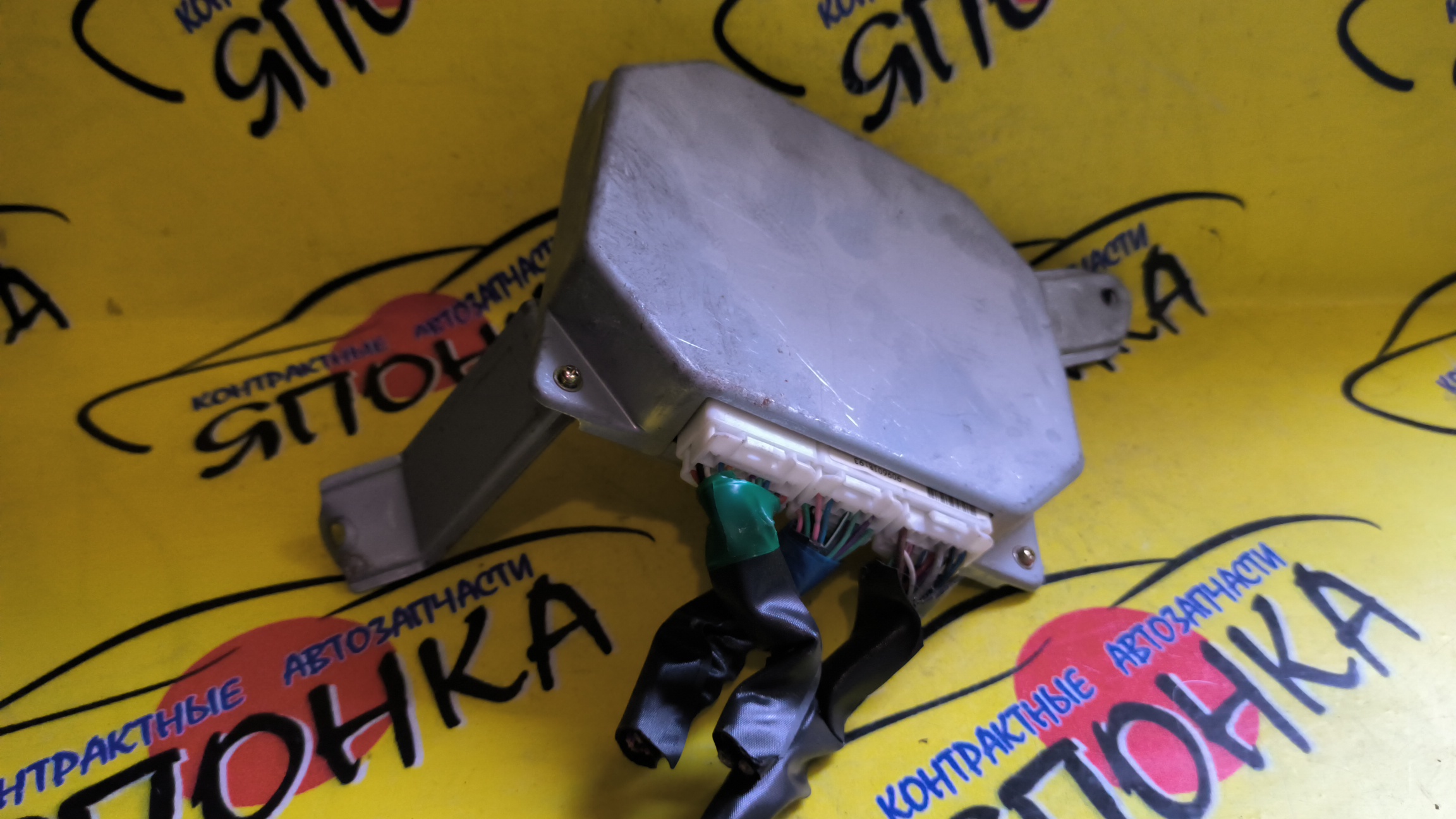 БЛОК УПРАВЛЕНИЯ ПАРКОВКОЙ/TOY/ESTIMA/ACR30W/ACR40W/MCR40W/MCR30W/AHR10W/8679228071