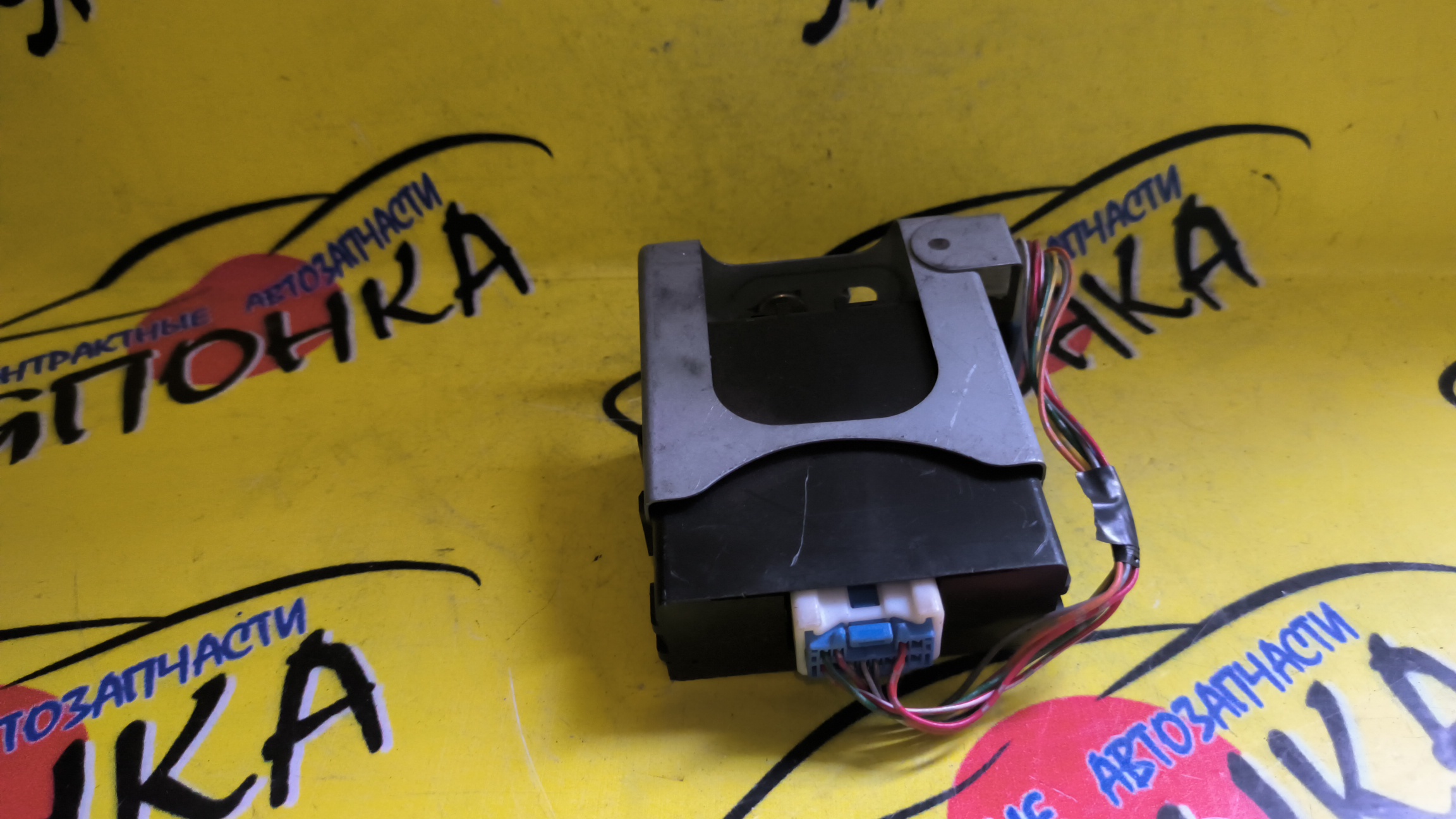 БЛОК УПРАВЛЕНИЯ ДВЕРЬМИ/TOY/CAMRY/VISTA/SV40/SV41/SV42/SV43/8974132040