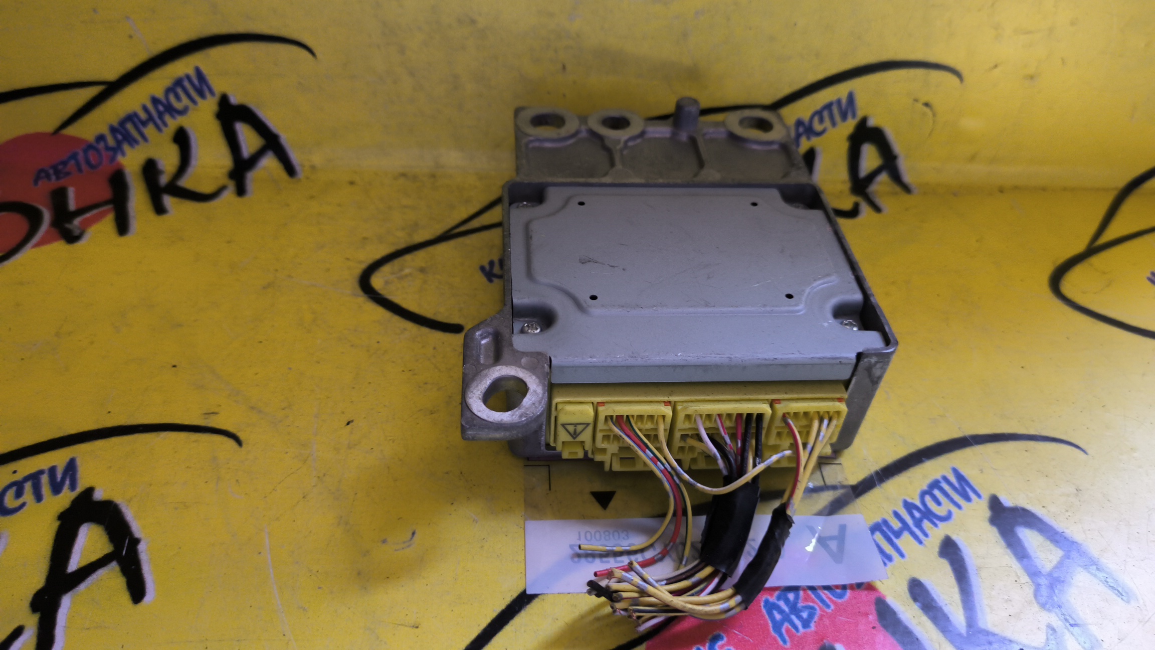 БЛОК SRS/NIS/SERENA/CC25/C25/NC25/CNC25/28556CY02C