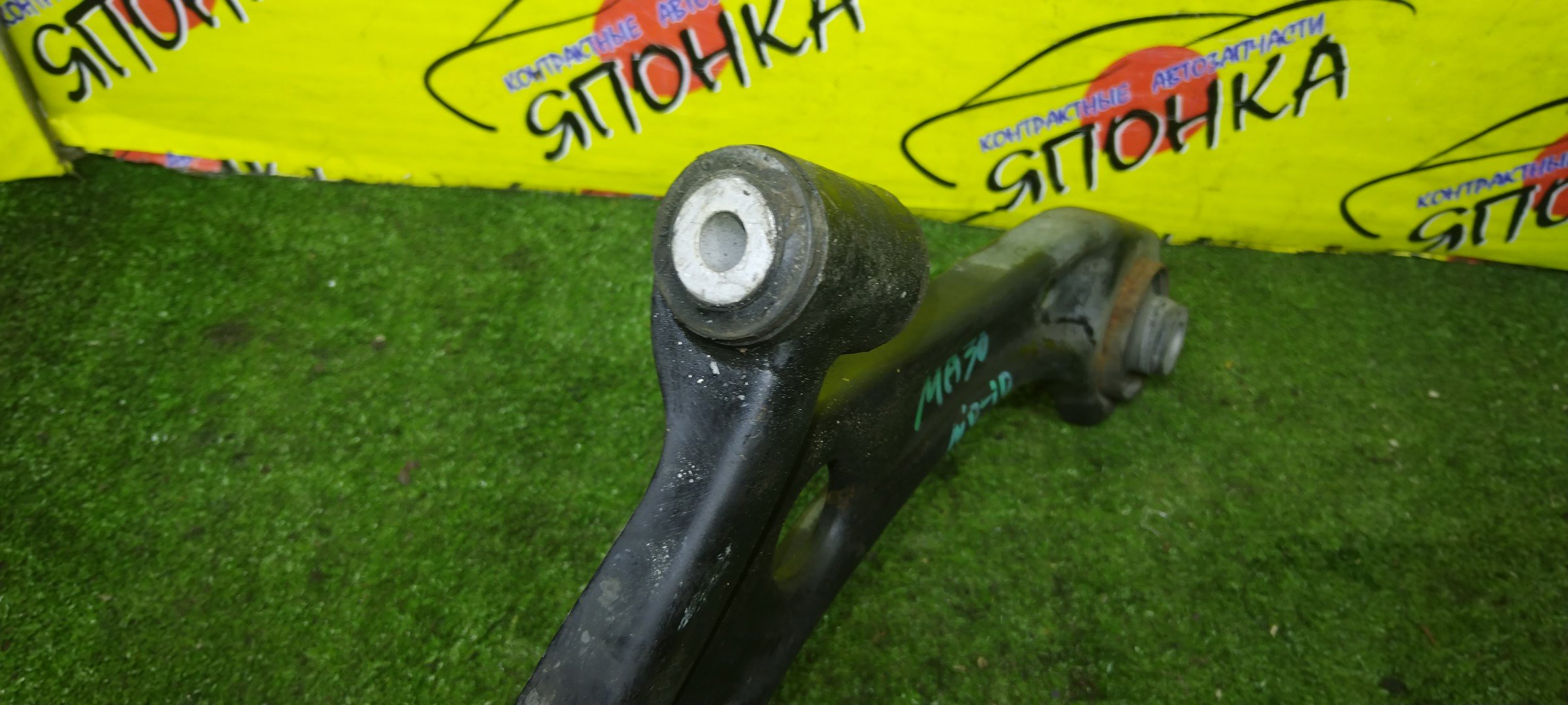РЫЧАГ/SUZ/MITSUBISHI/DELICA D2/SOLIO/MA26S/MA36S/MA46S/MB36S/MB46S/F/L
