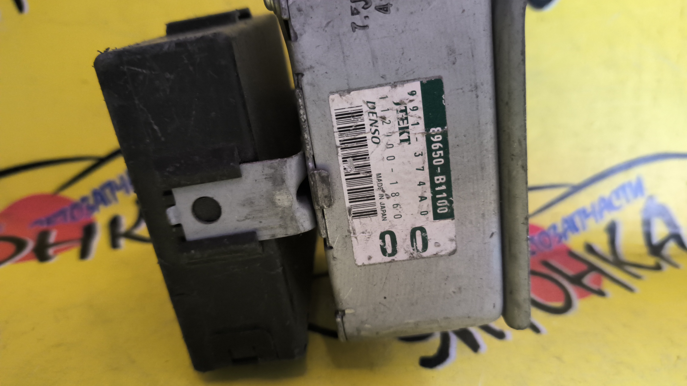 БЛОК УПРАВЛЕНИЯ РУЛЕВОЙ РЕЙКОЙ/TOY/BB/QNC20/QNC25/89650B1100
