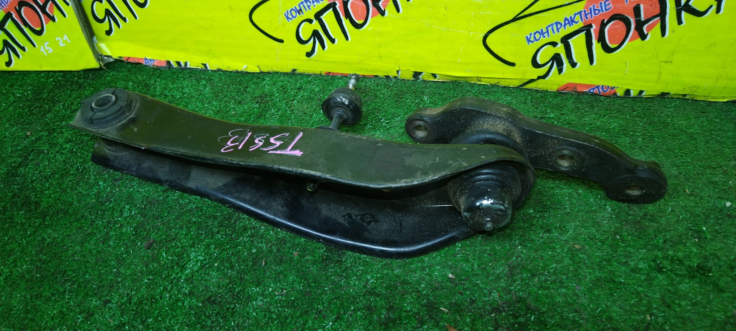 РЫЧАГ/TOY/CROWN COMFORT/SXS13/TSS10/F/L/ПРЯМОЙ