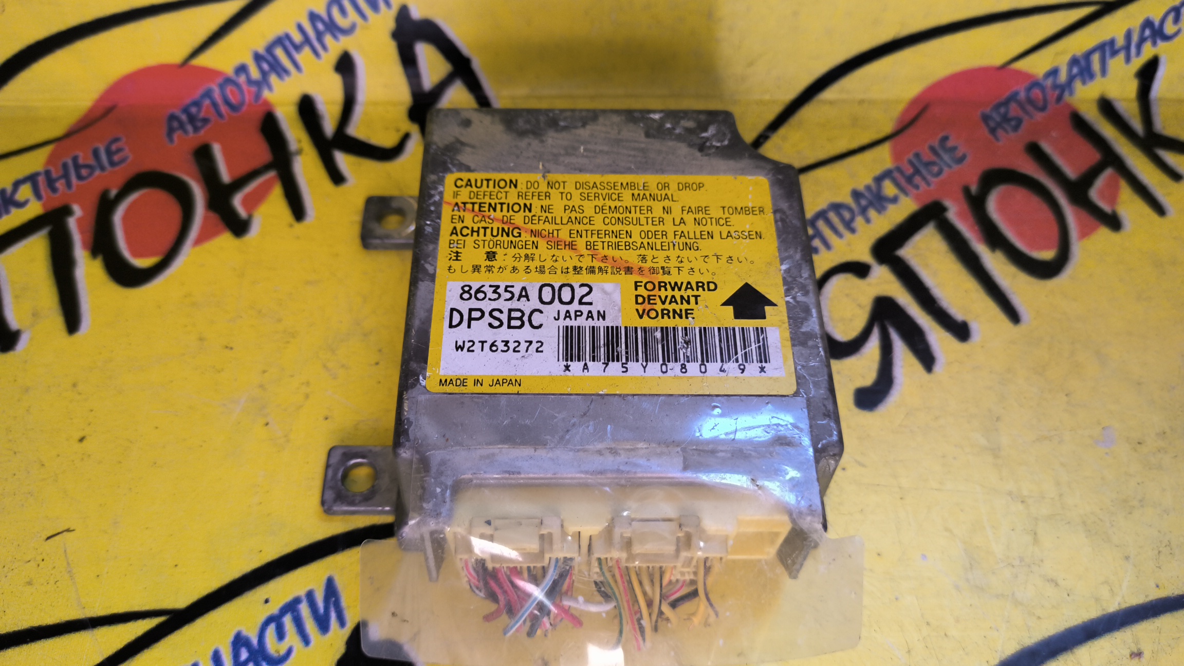 БЛОК SRS/MMC/COLT PLUS/Z21W/Z22W/Z23W/Z24W/Z27W/Z27WG/8635A002/W2T63272