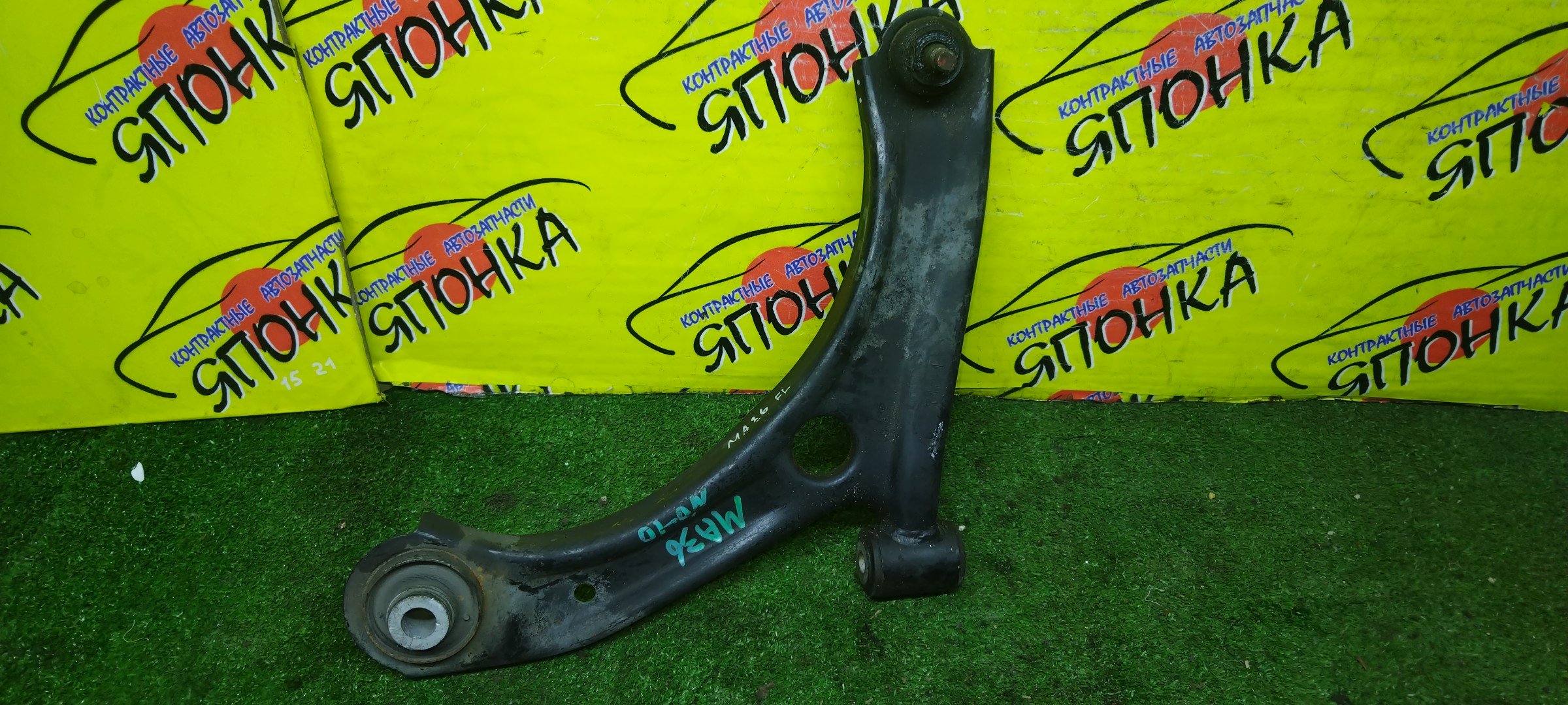 РЫЧАГ/SUZ/MITSUBISHI/DELICA D2/SOLIO/MA26S/MA36S/MA46S/MB36S/MB46S/F/L
