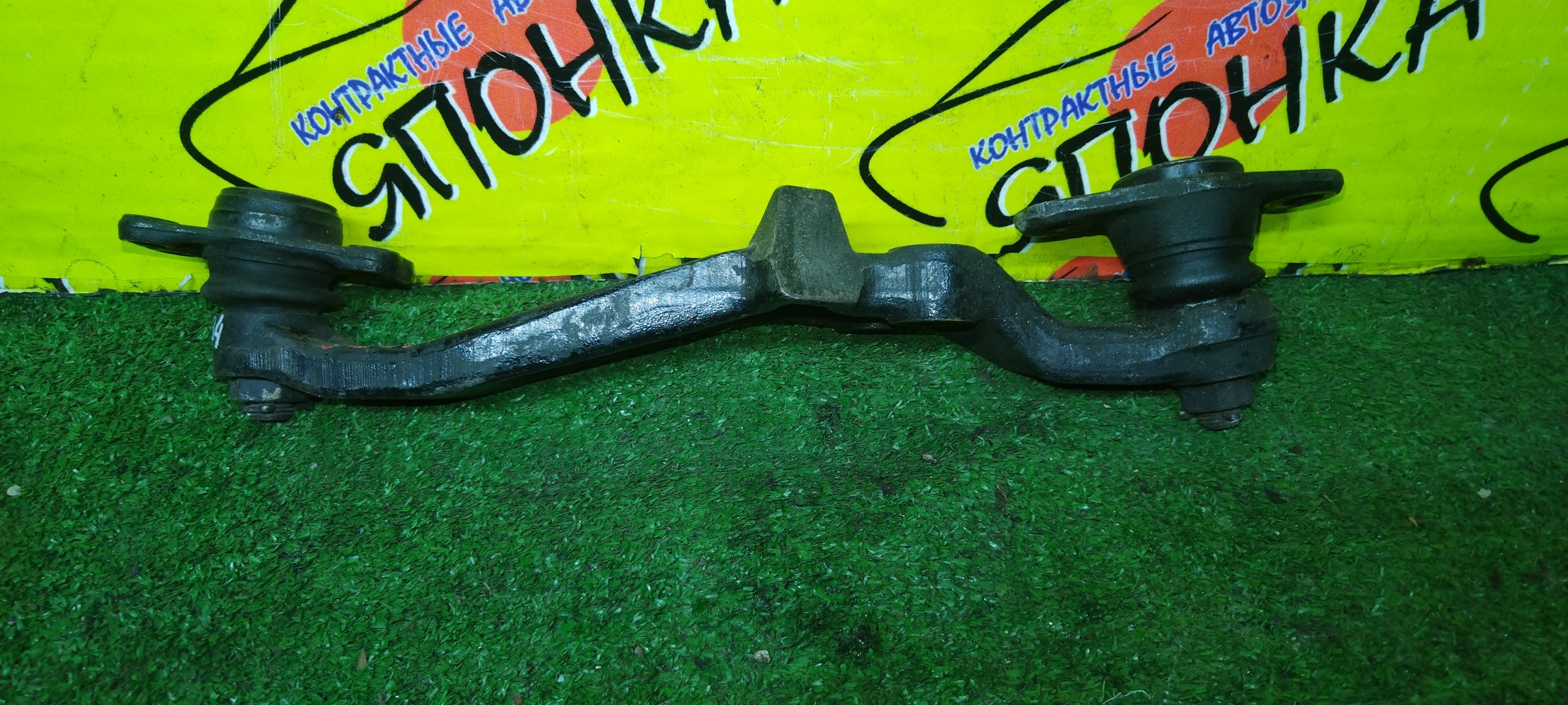 РЫЧАГ/NIS/LAUREL/STAGEA/SKYLINE/WGNC34/GNC34/GNC35/ENR34/F/R/DOWN/4WD