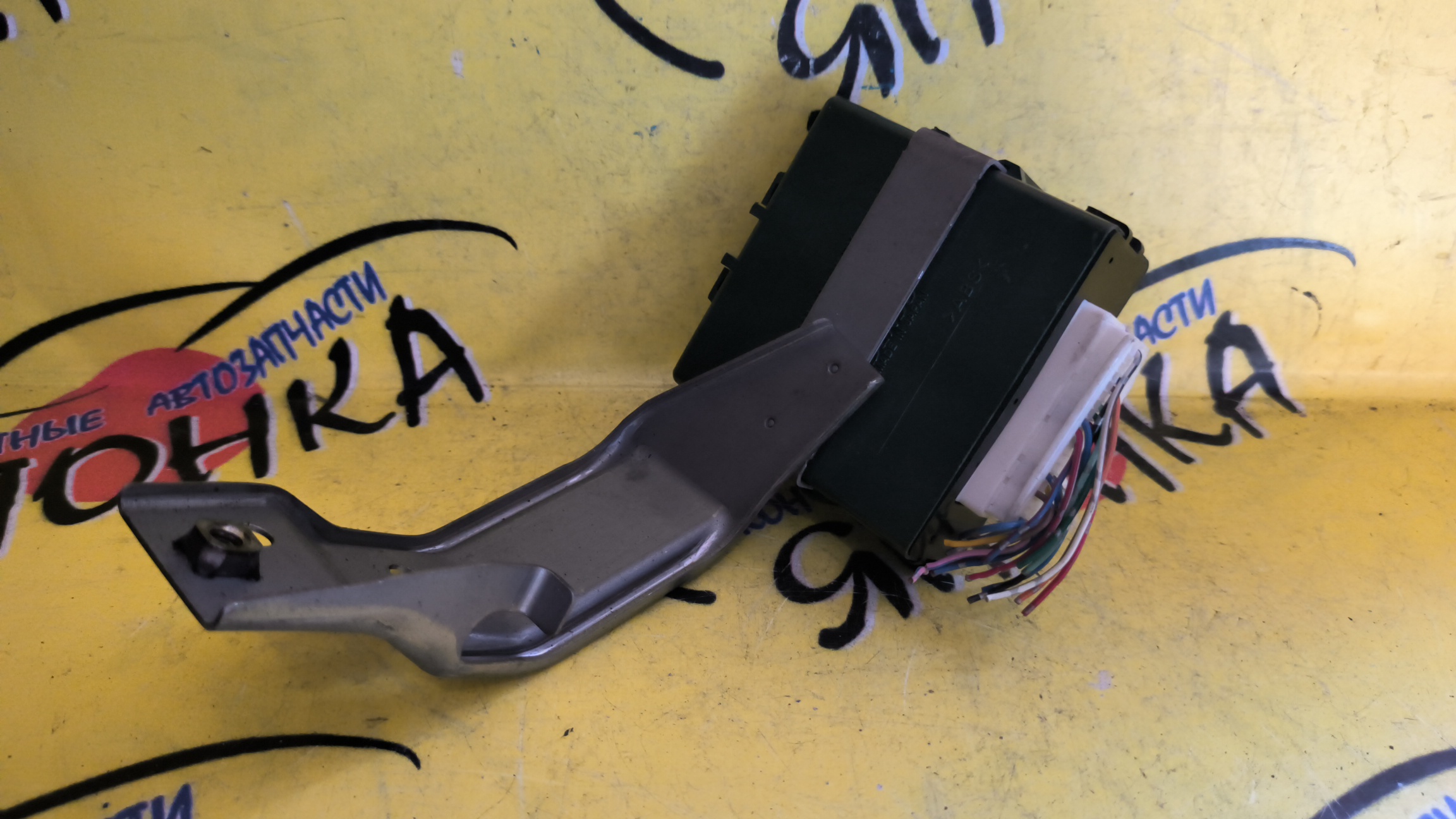 БЛОК УПРАВЛЕНИЯ БЕЗКЛЮЧЕВЫМ ДОСТУПОМ/TOY/IST/NCP60/NCP61/NCP65/8999052050