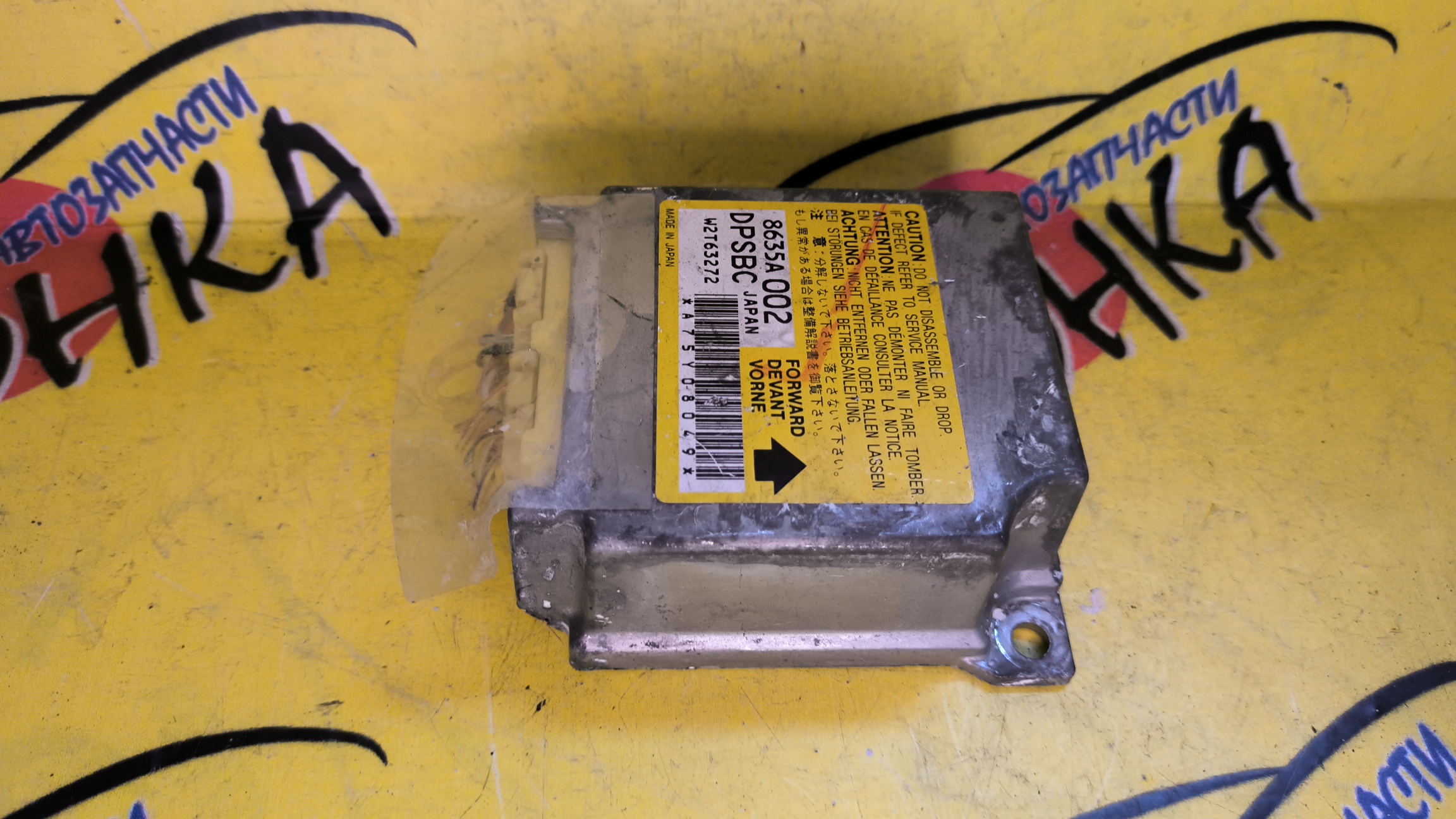 БЛОК SRS/MMC/COLT PLUS/Z21W/Z22W/Z23W/Z24W/Z27W/Z27WG/8635A002/W2T63272