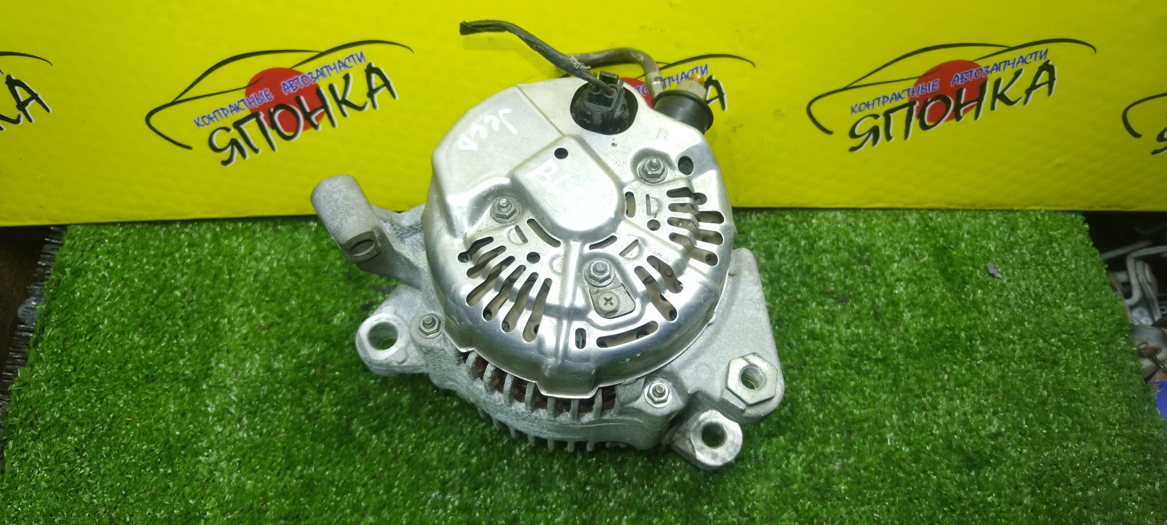 ГЕНЕРАТОР/LR/B6304T2/B6304T3/B6304T4/B6304T5/B6324S/B6324S5/Y404/Y601/MAZDA/FORD/VOLVO/FREELANDER/GALAXY/MAZDA2/S-MAX/S60/S80/V60/V70/XC60/XC70/XC90/AS/BW/BZ/C/CA1/CD340/DE/FS/FW/L359/WM/WS/2 КОНТ/С ОБГОН МУФТ/6G9N10300