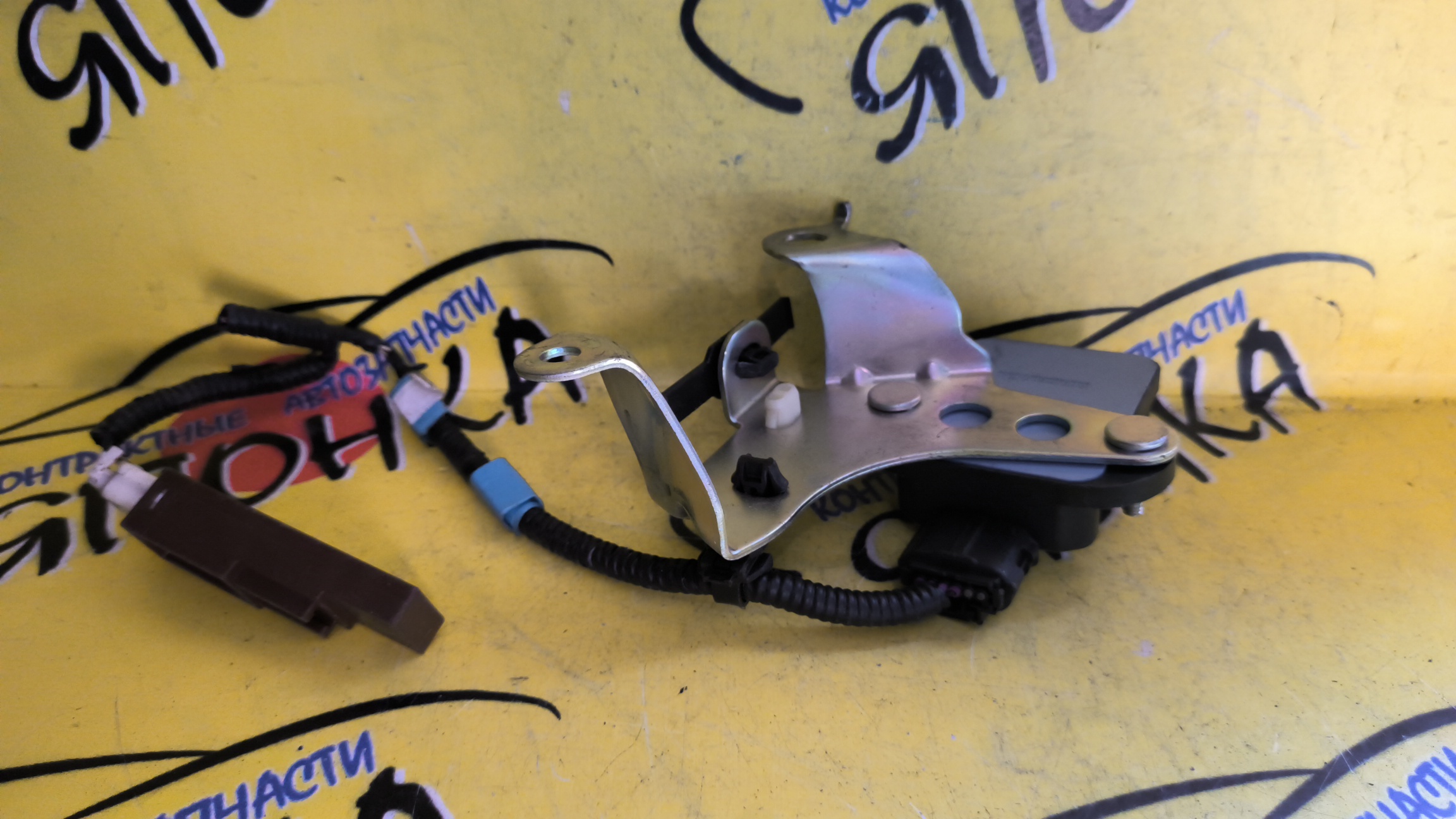 ДАТЧИК КУРСОВОЙ УСТОЙЧИВОСТИ (ESP)/TOY/CAMRY/PRIUS/WISH/AVV50/ZVW30/ZGE20G/8918348030