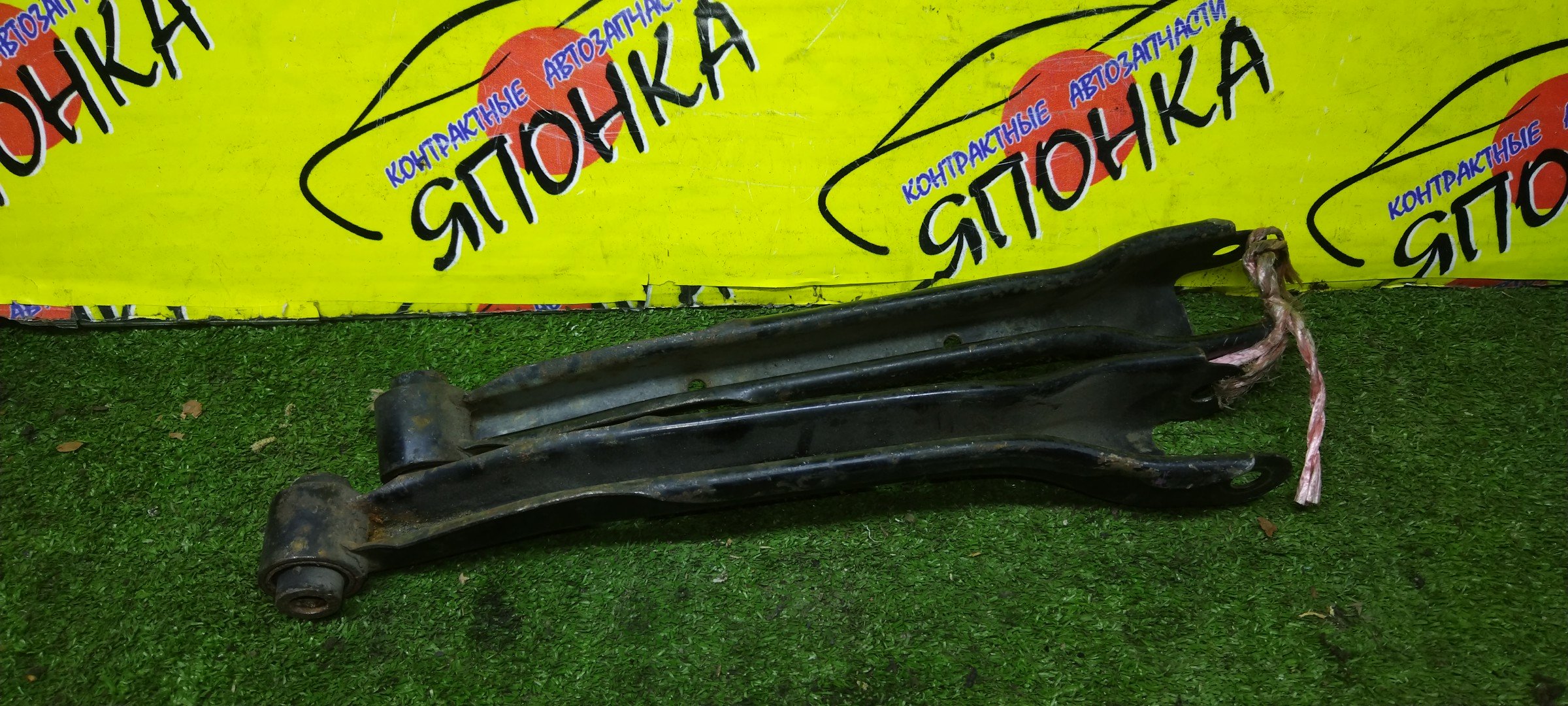 РЫЧАГ/NIS/LAUREL/SILVIA/SKYLINE/STAGEA/CS14/ECR33/ENR33/ENR34/ER33/ER34/GC34/GC35/GCC34/GCC35/GNC34/GNC35/HC34/HC35/HR33/HR34/S14/SC34/SC35/WGC34/WGNC34/WHC34/B/L/ПРЯМОЙ/ПОПЕРЕЧНЫЙ