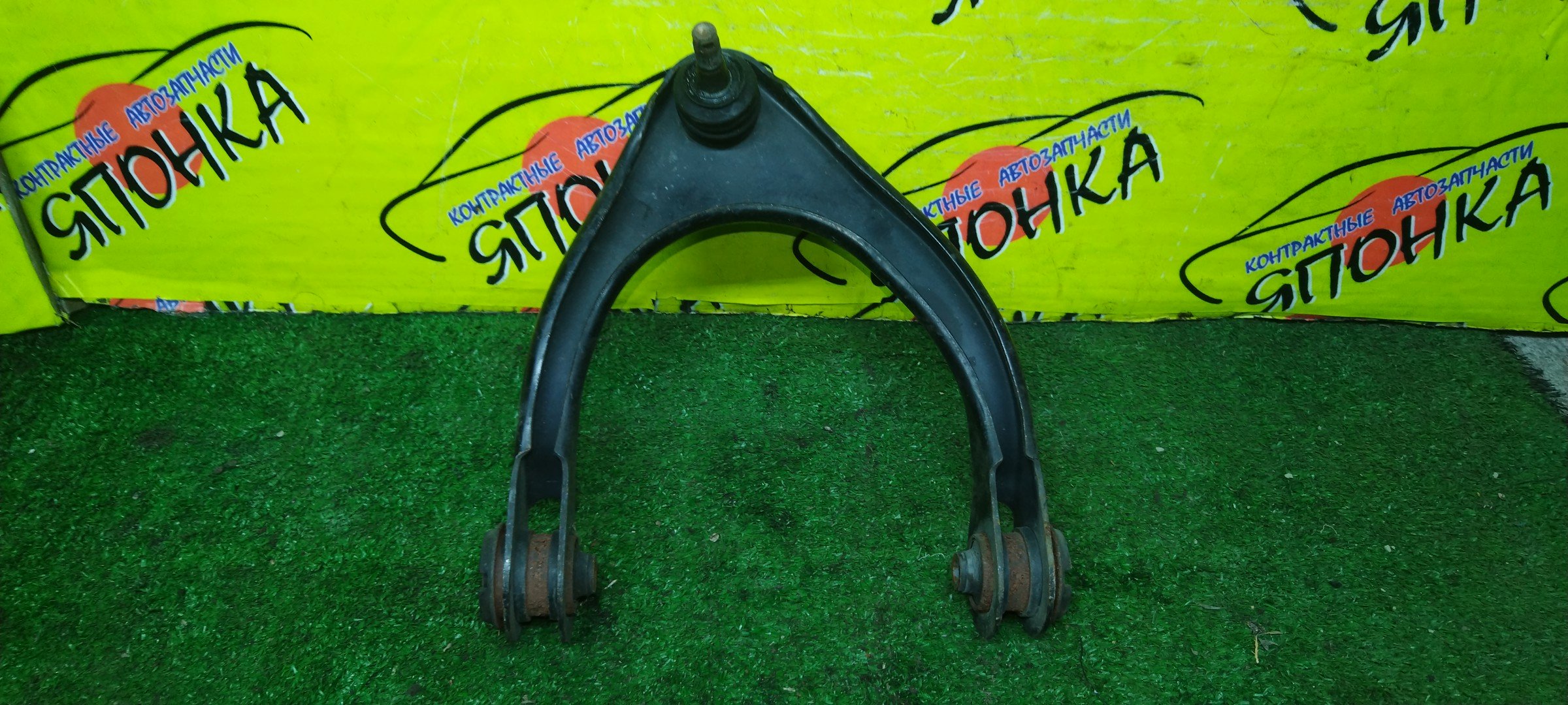 РЫЧАГ/TOY/CROWN/MARK X/GRS180/GRS182/GRS184/GRS200/GRS202/GRS204/GRX120/GRX121/GRX130/GRX133/F/R/UP