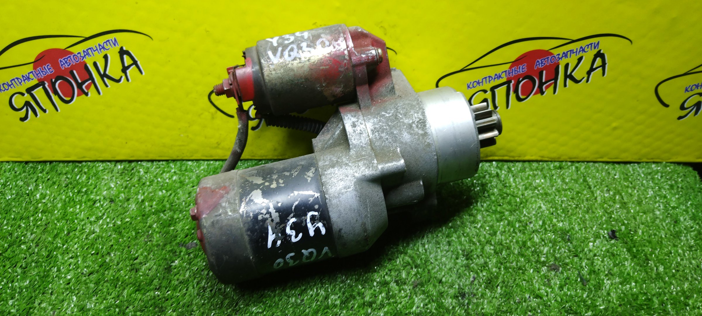 СТАРТЕР/NIS/VH41-DE/VQ25-DE/VQ30-DE/VQ30-DET/INFINITI/CEDRIC/CIMA/GLORIA/LEOPARD/Q45/FGY33/FHY33/HBY33/HY33/JHBY33/JHY33/JPY33/MY33/РЕДУКТОРНЫЙ/10 ЗУБОВ