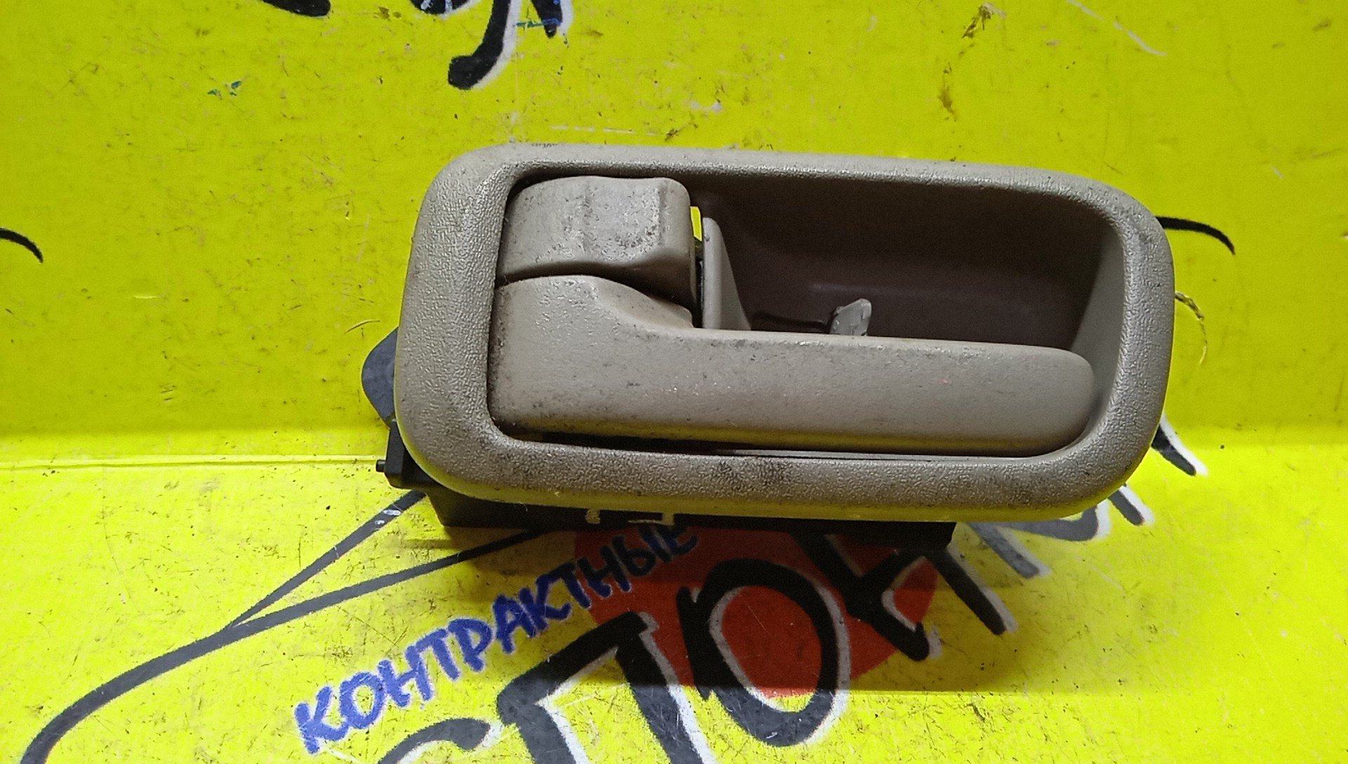 РУЧКА ДВЕРИ ВНУТРЕННЯЯ/TOY/COROLLA SPACIO/AE111/AE115/F/L/6920630120