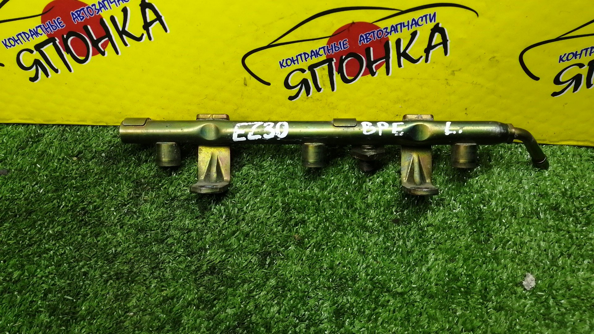 ТОПЛИВНАЯ РЕЙКА/SUB/EZ30D/LEGACY/TRIBECA/BHE/BEE/BPE/L/17535AA323