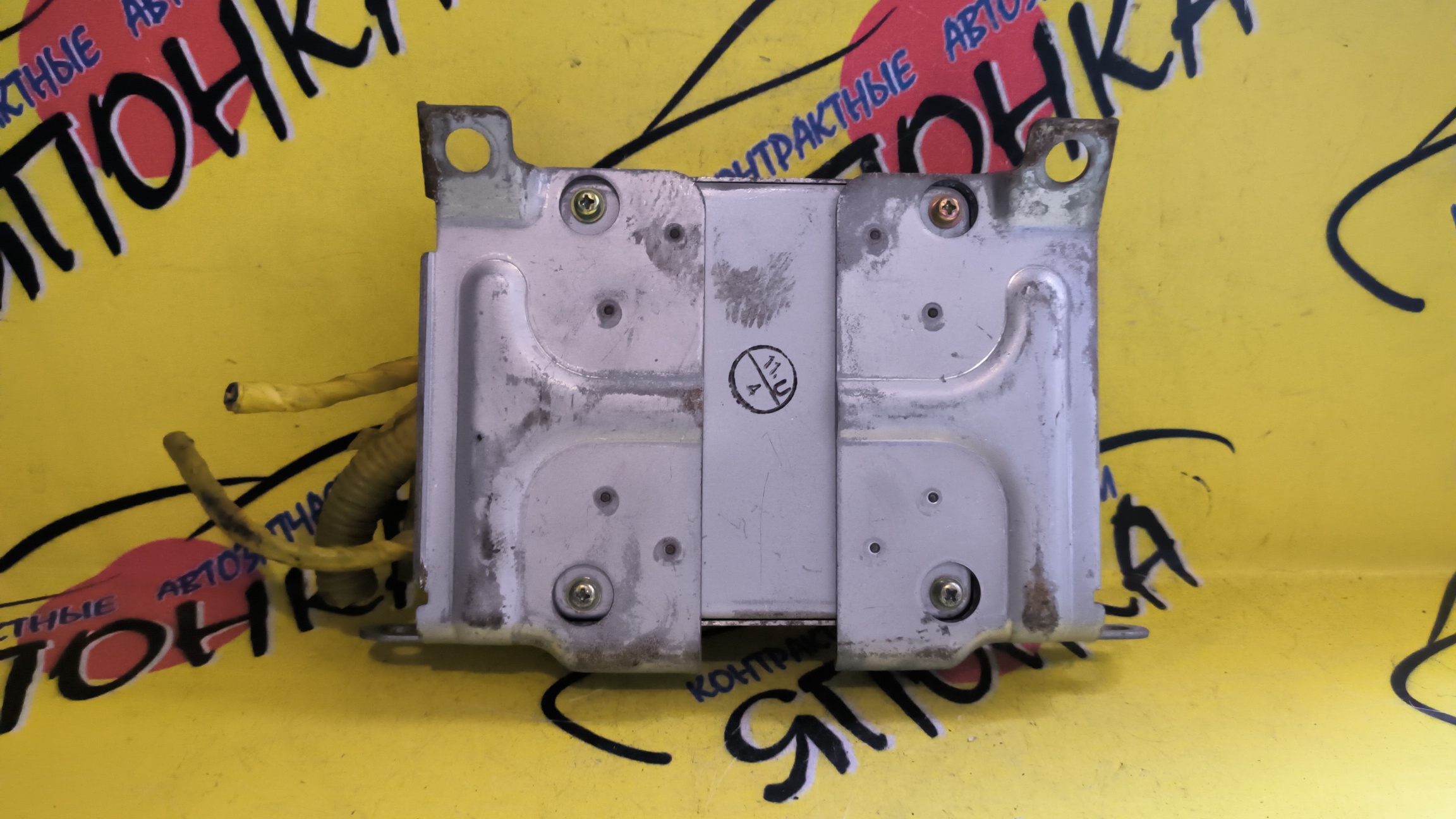БЛОК SRS/SUB/LEGACY/BH5/BH9/BE5/BHC/98221AE000/1523002283