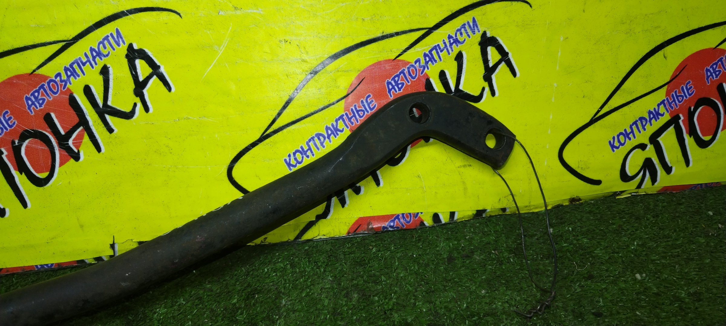 РЫЧАГ/TOY/GRANVIA/GRAND HIACE/REGIUS/TOURING HIACE/KCH10/VCH10/VCH22/RCH11/KCH40/RCH41/KCH10W/F/R/САБЛЯ