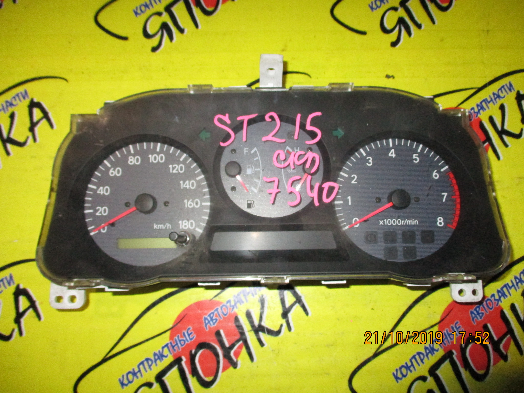 ЩИТОК ПРИБОРОВ/TOY/CALDINA/T210/ТАХОМЕТР