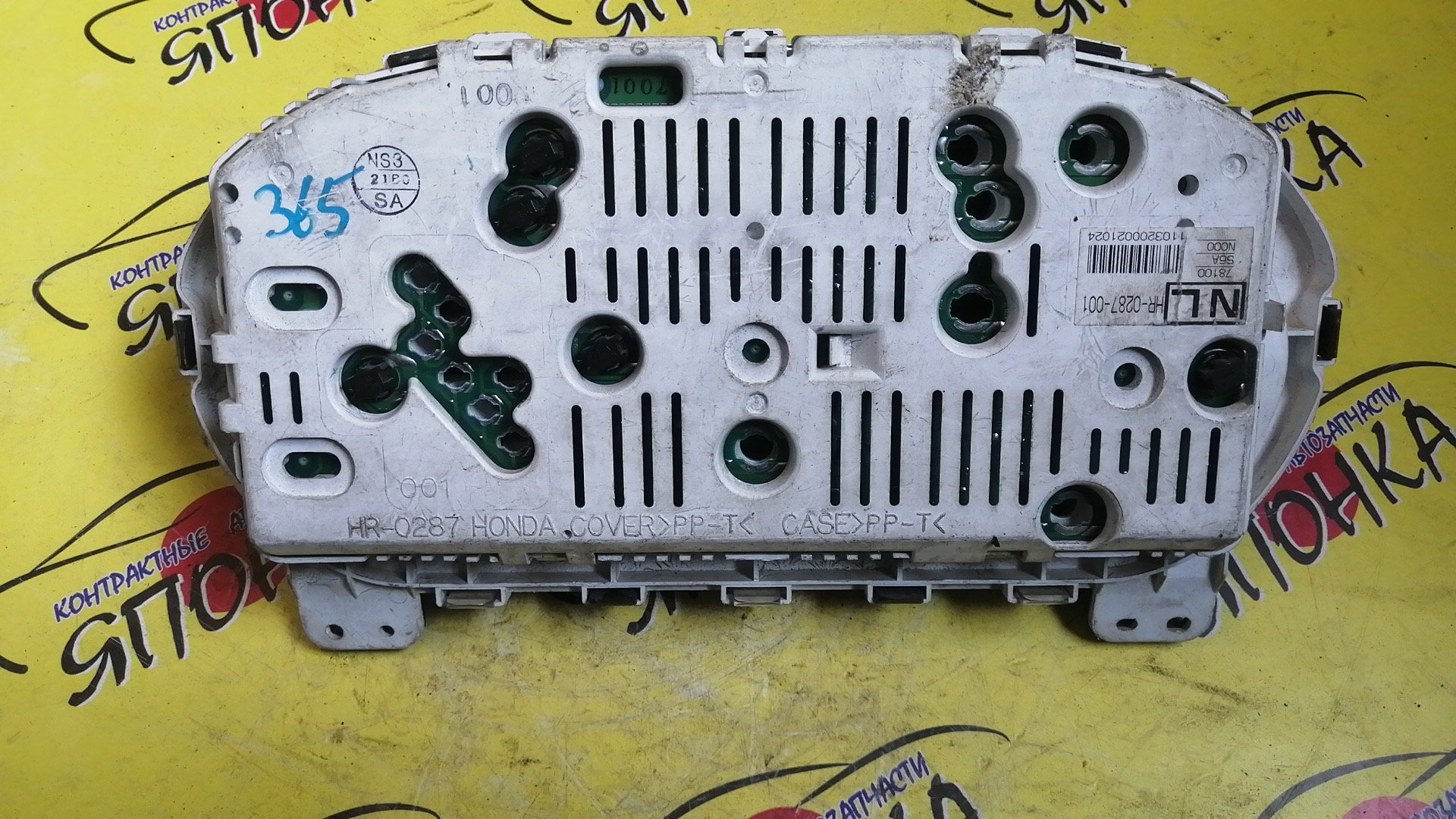 ЩИТОК ПРИБОРОВ/HON/CIVIC/EP3/EU1/EU2/EU3/EU4