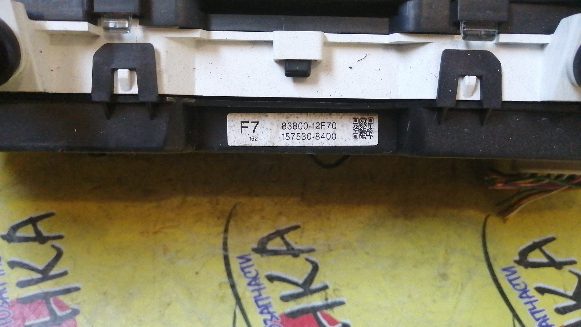 ЩИТОК ПРИБОРОВ/TOY/COROLLA/COROLLA FIELDER/ZRE142/NZE141/NZE144/ZRE144/NZE140/ТАХОМЕТР