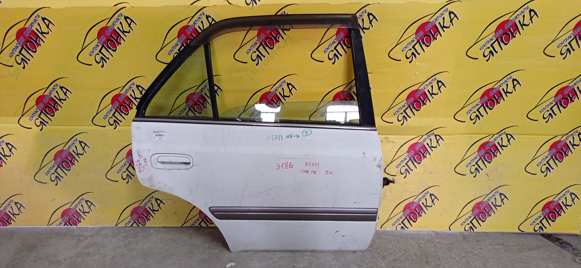 ДВЕРЬ БОКОВАЯ/TOY/CORONA PREMIO/AT210/AT211/CT210/CT211/CT215/CT216/ST210/ST215/B/R