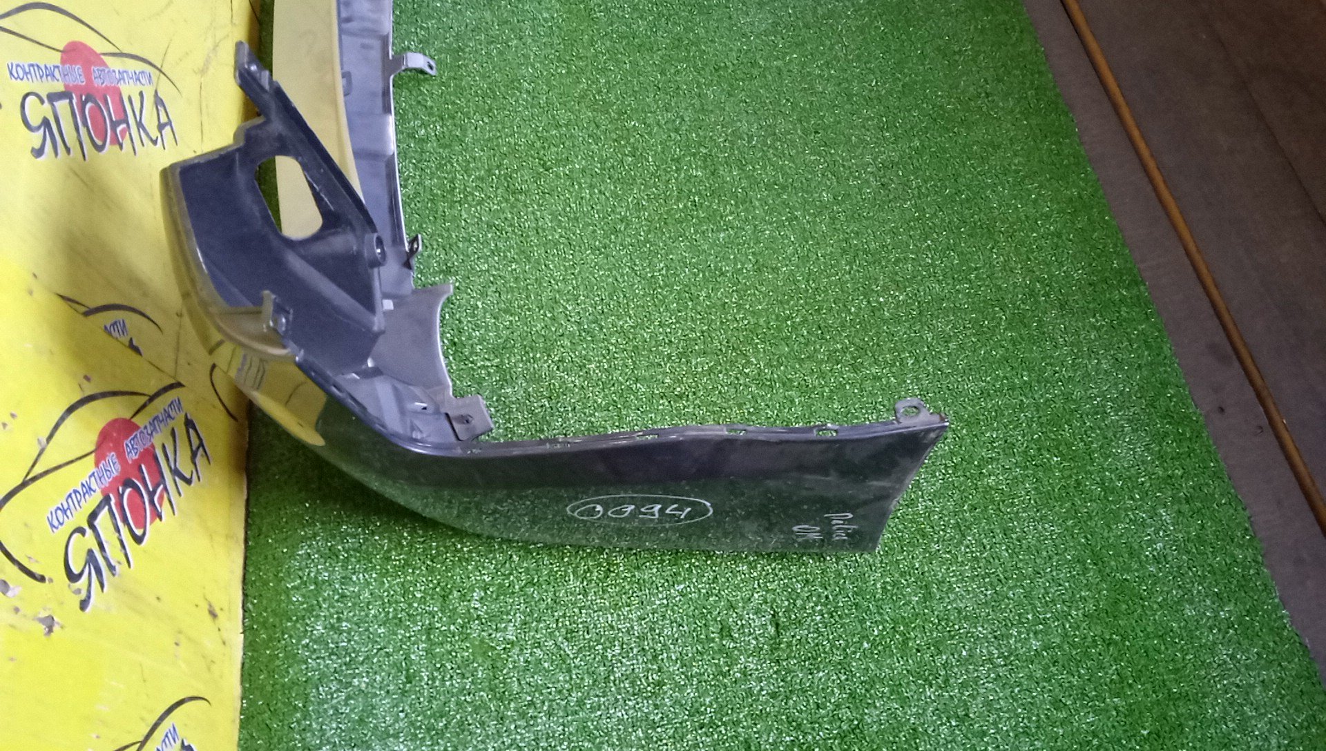 БАМПЕР/MMC/DELICA D5/CV2W/CV4W/CV5W/CV1W/B/1 МОДЕЛЬ