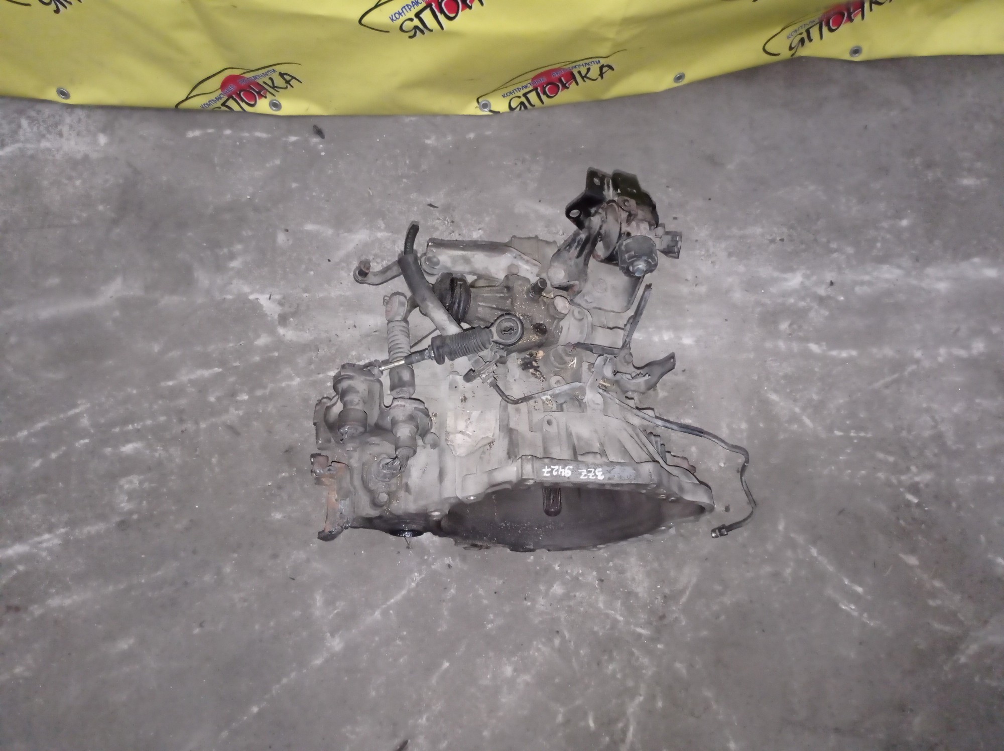 МКПП/TOY/1ZZ-FE/2ZZ-GE/3ZZ/4ZZ/5 СТУП