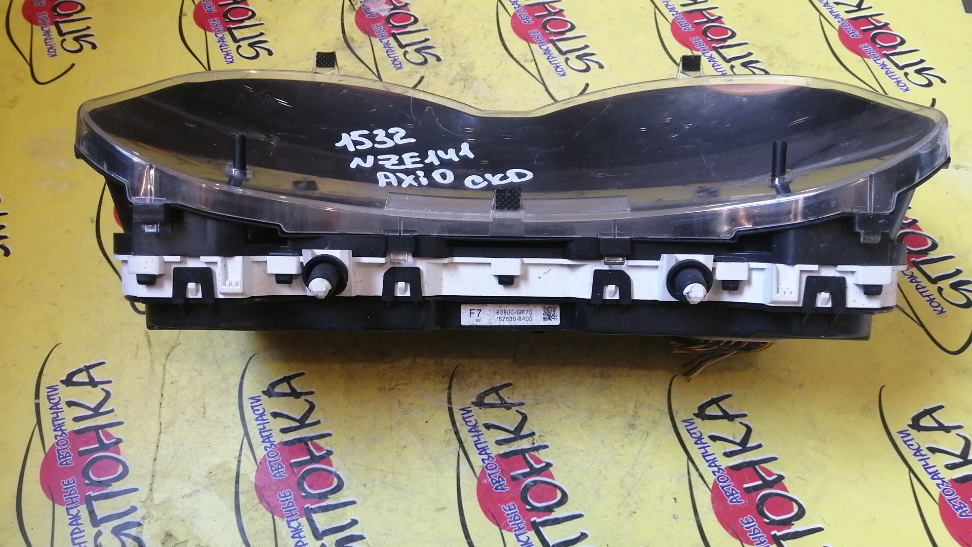 ЩИТОК ПРИБОРОВ/TOY/COROLLA/COROLLA FIELDER/ZRE142/NZE141/NZE144/ZRE144/NZE140/ТАХОМЕТР